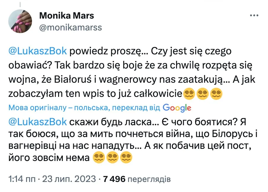 Користувачка твітера боїться нападу вагнерівців на Польщу