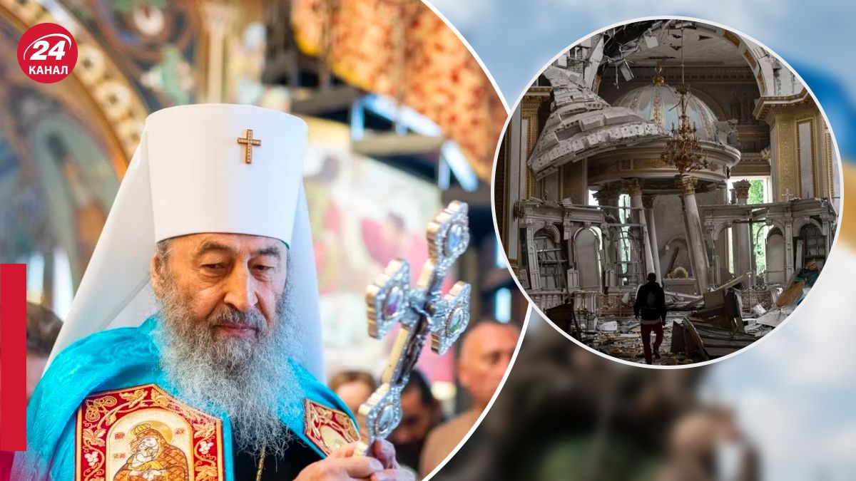 Онуфрій про обстріл Одеси та руйнування собору Онуфрій про обстріл Одеси та руйнування собору
