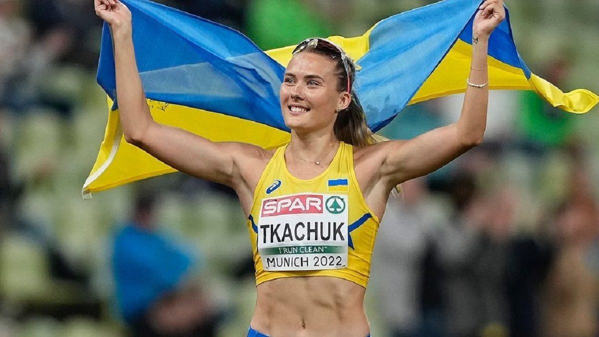 Вікторія Ткачук