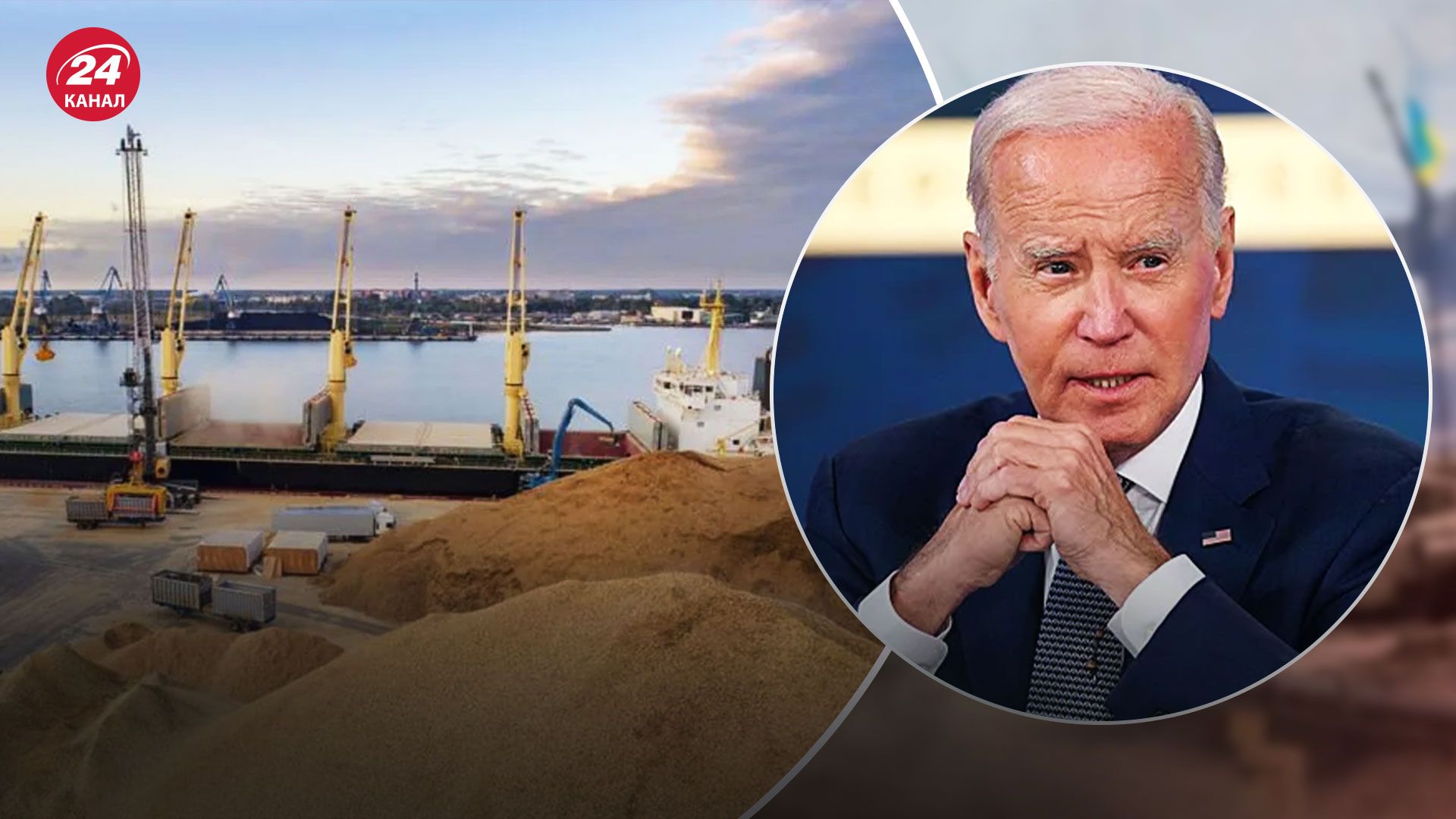 Россия сорвала зерновое соглашение - как это повлияет на военную помощь Украине - 24 Канал Россия сорвала зерновое соглашение - как это повлияет на военную помощь Украине - 24 Канал