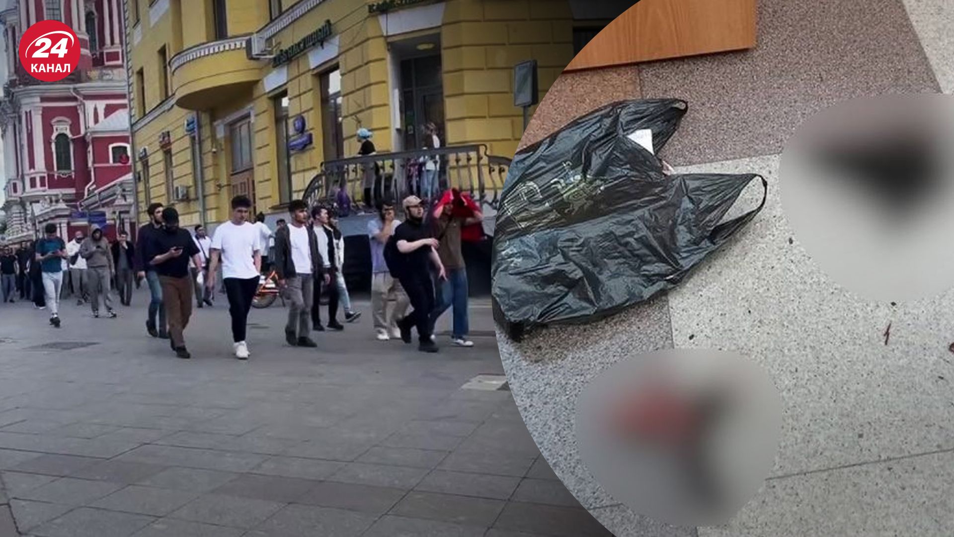 В России прошли протесты мусульман В России прошли протесты мусульман