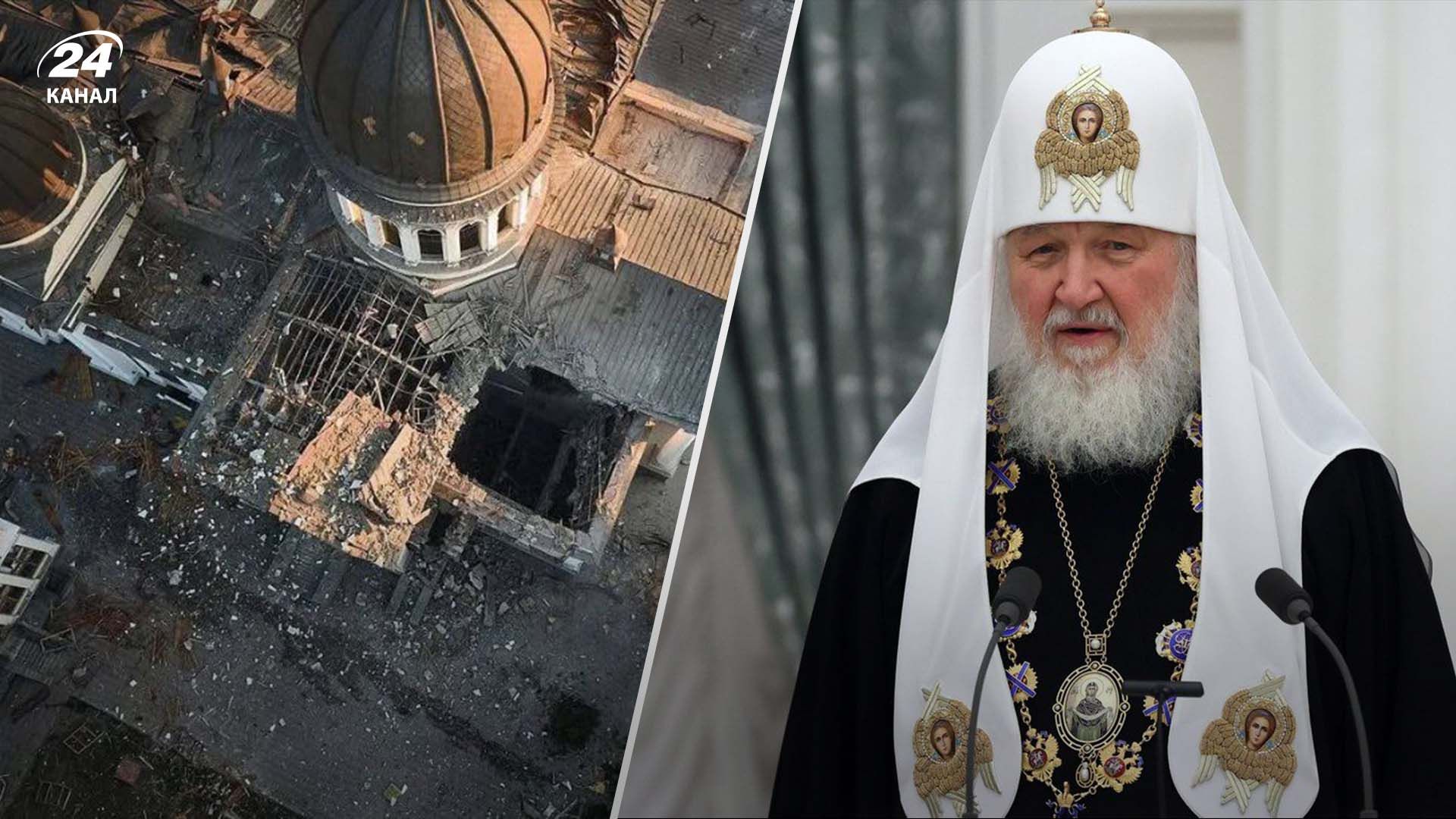 Викарий Одесской епархии обратился к патриарху Кириллу