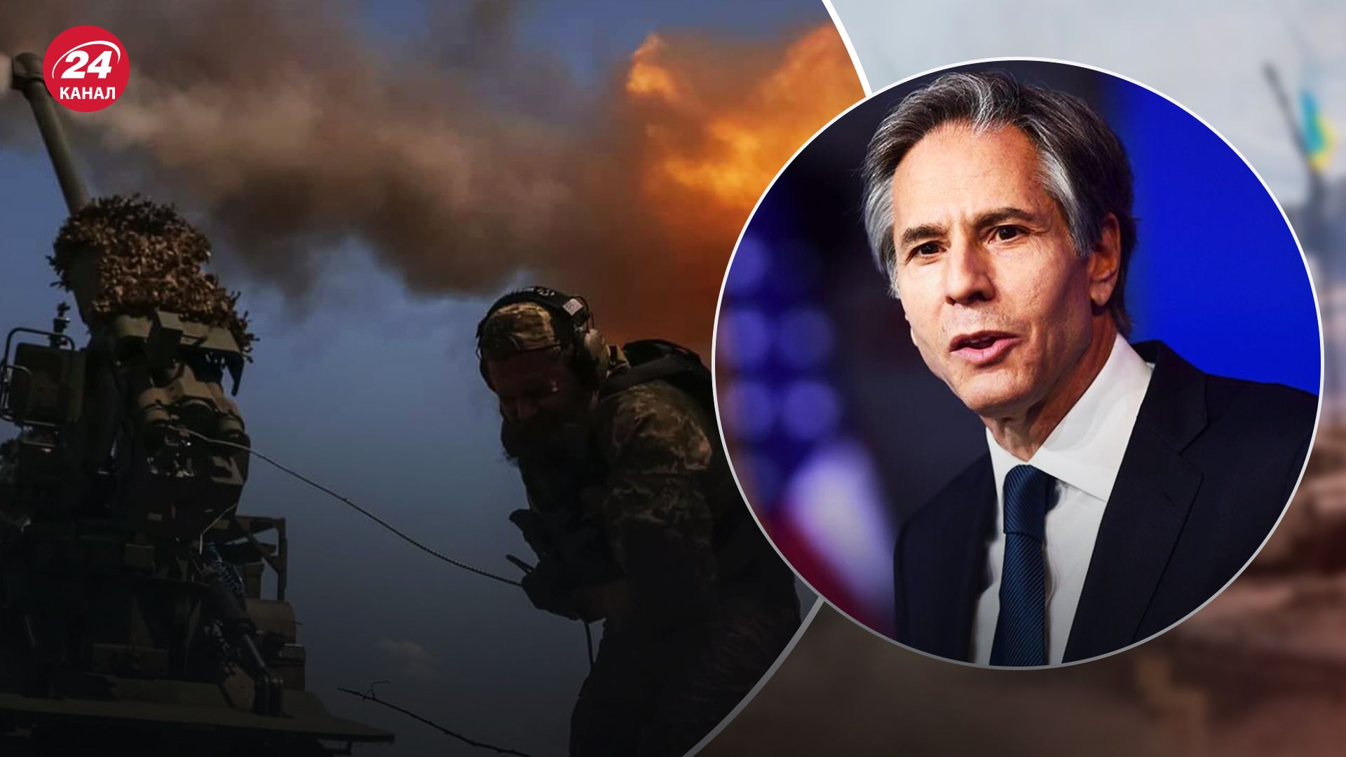 Блінкен оцінив успіхи України в деокупації територій Блінкен оцінив успіхи України в деокупації територій