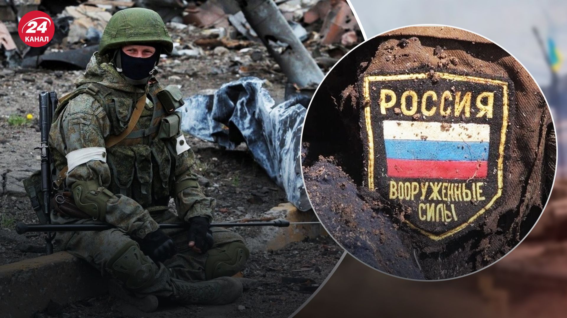 Россияне не хотят идти воевать Россияне не хотят идти воевать