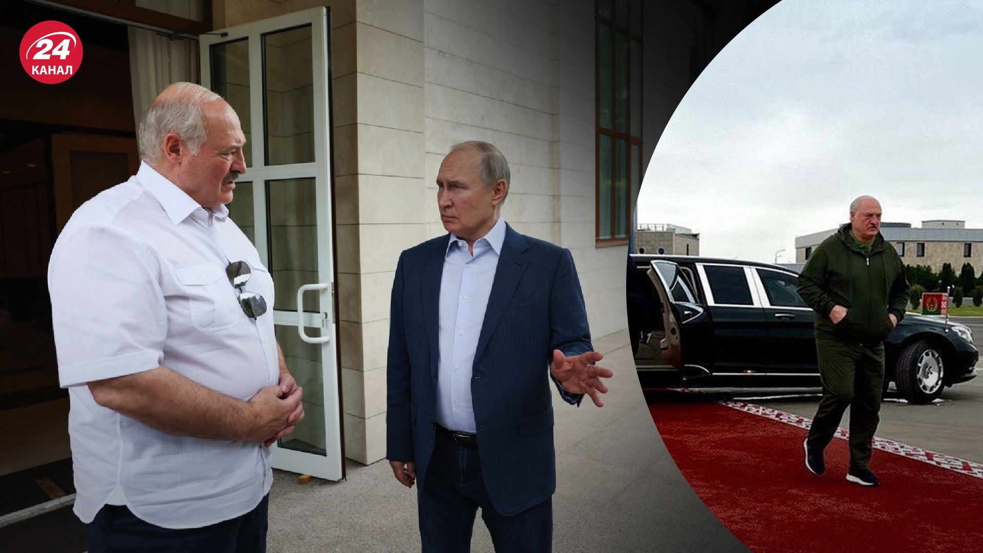 Лукашенко розкутіше почувається біля Путіна
