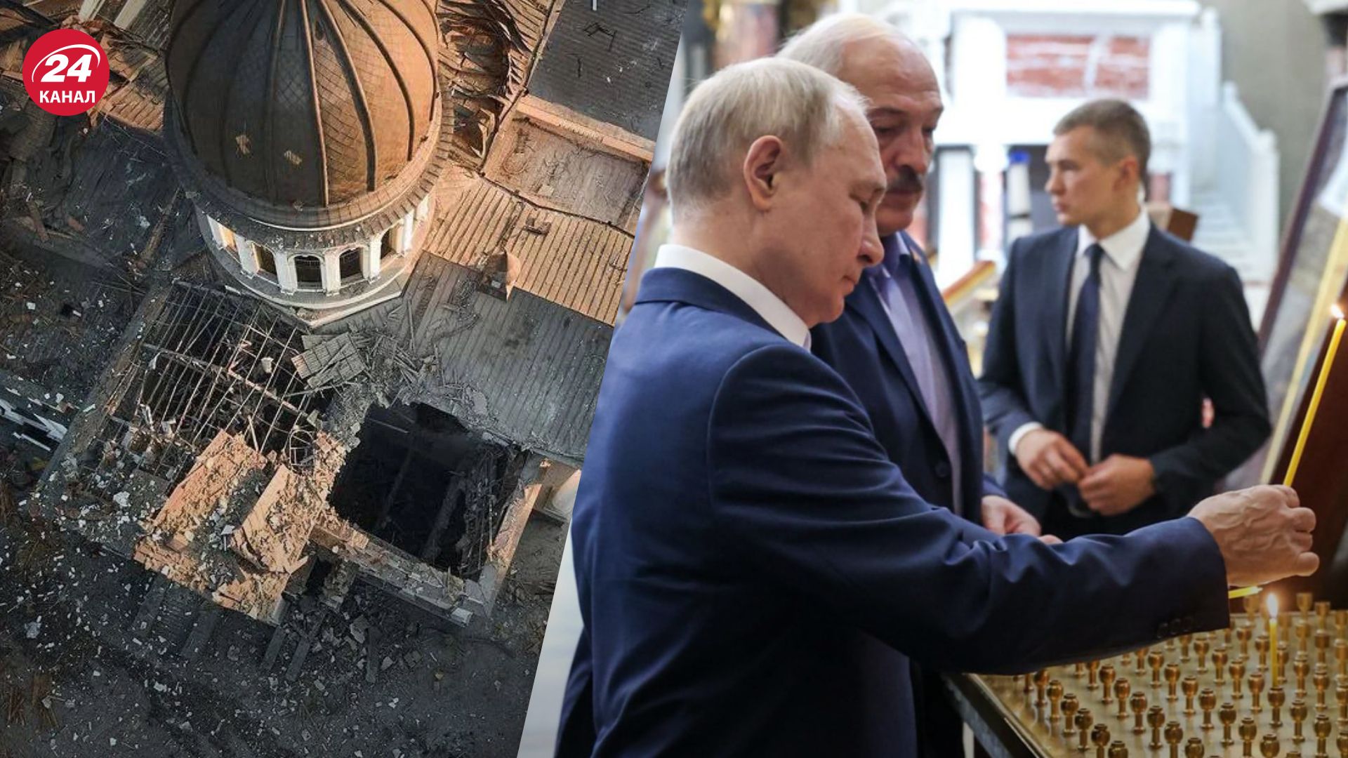 Обстрел Одессы 23 июля – Путин после удара по собору поставил свечу в церкви Обстрел Одессы 23 июля – Путин после удара по собору поставил свечу в церкви