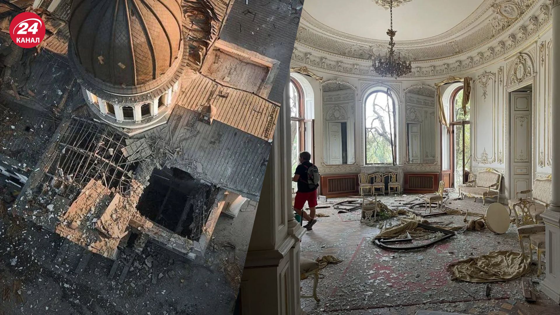 ЮНЕСКО отреагировала на удары по Одессе 23 июля - Новости Украины ЮНЕСКО отреагировала на удары по Одессе 23 июля - Новости Украины