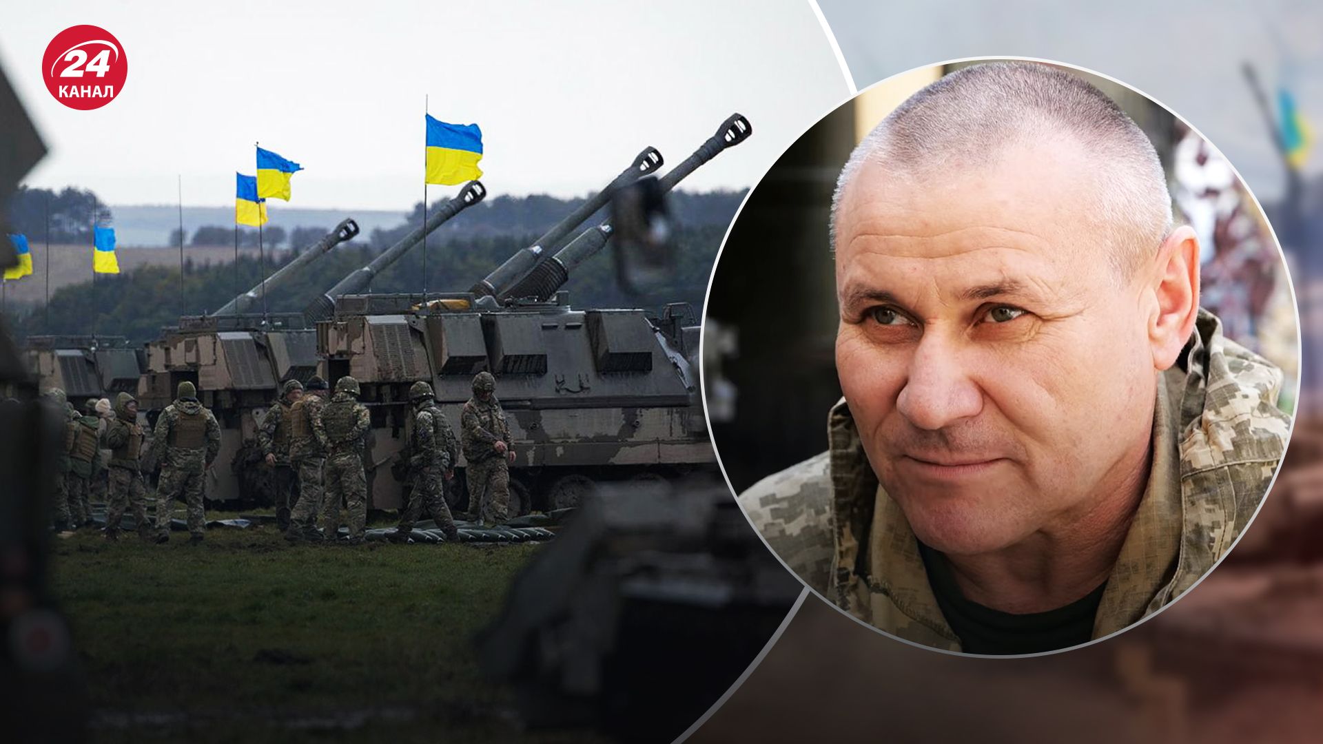 Какие успехи имеют Вооруженные Силы на Таврическом направлении Какие успехи имеют Вооруженные Силы на Таврическом направлении