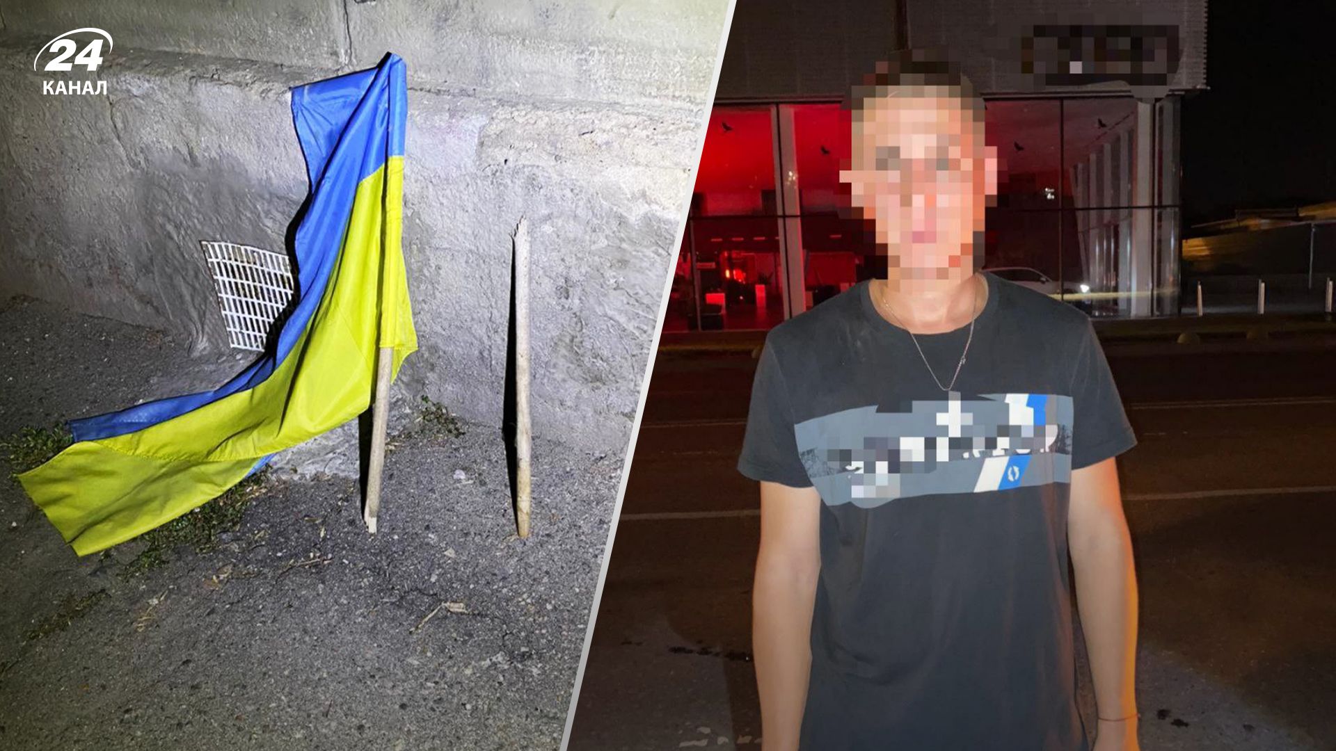 В Одессе мужчина сорвал украинский флаг