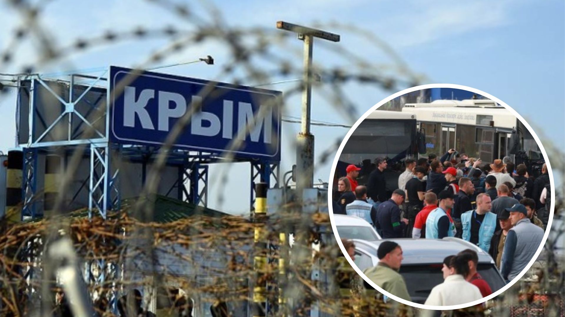 В Крыму эвакуируют села недалеко от места прилета В Крыму эвакуируют села недалеко от места прилета