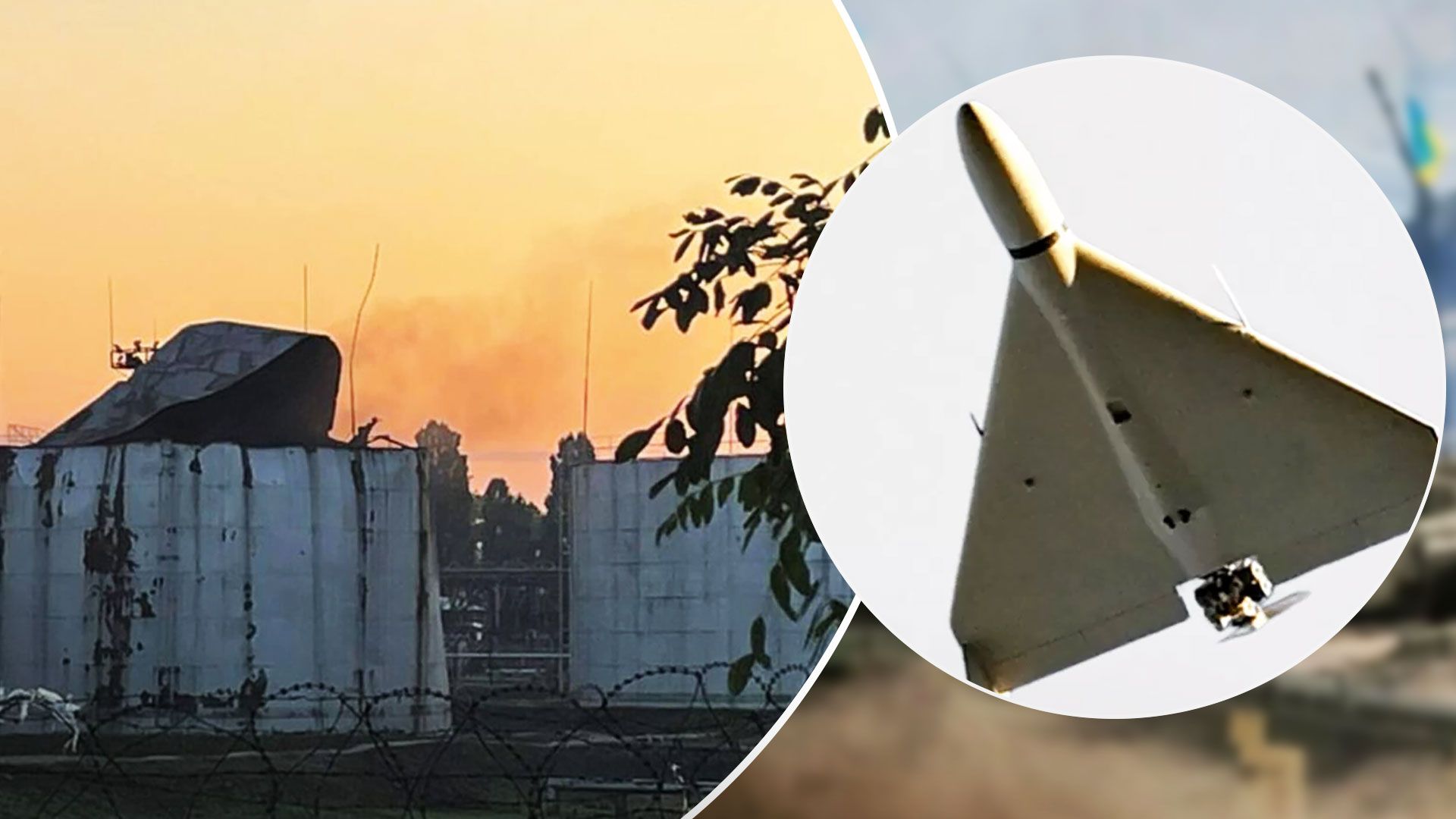 Атака Шахедів на Одеську область - росіяни атакували Одеську область - Новини України - 24 Канал Атака Шахедів на Одеську область - росіяни атакували Одеську область - Новини України - 24 Канал