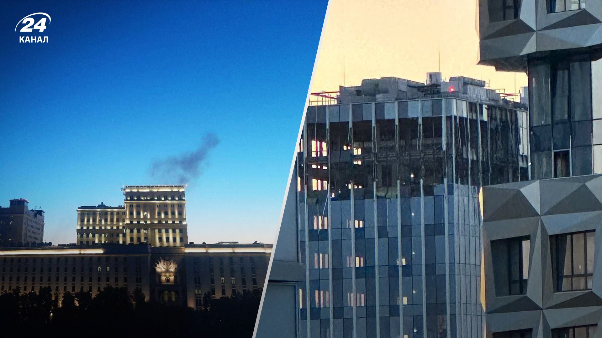 Москву 24 июля атаковали беспилотники Москву 24 июля атаковали беспилотники