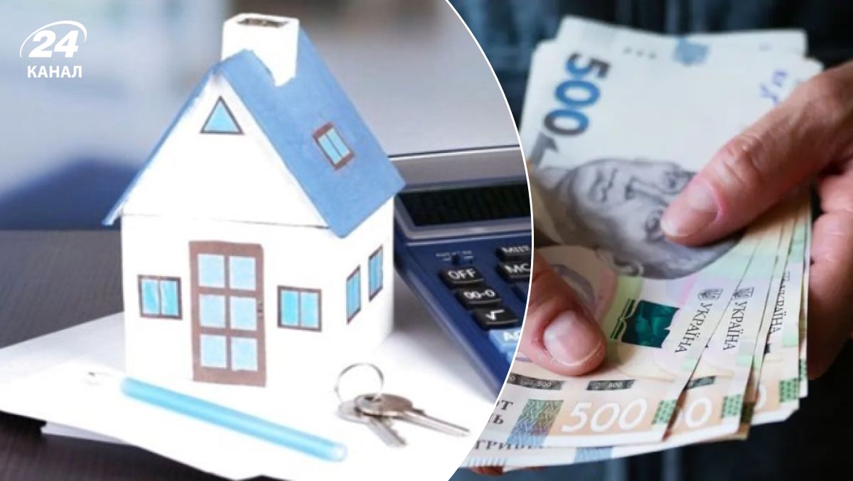 Субсидія у неопалювальний сезон Субсидія у неопалювальний сезон