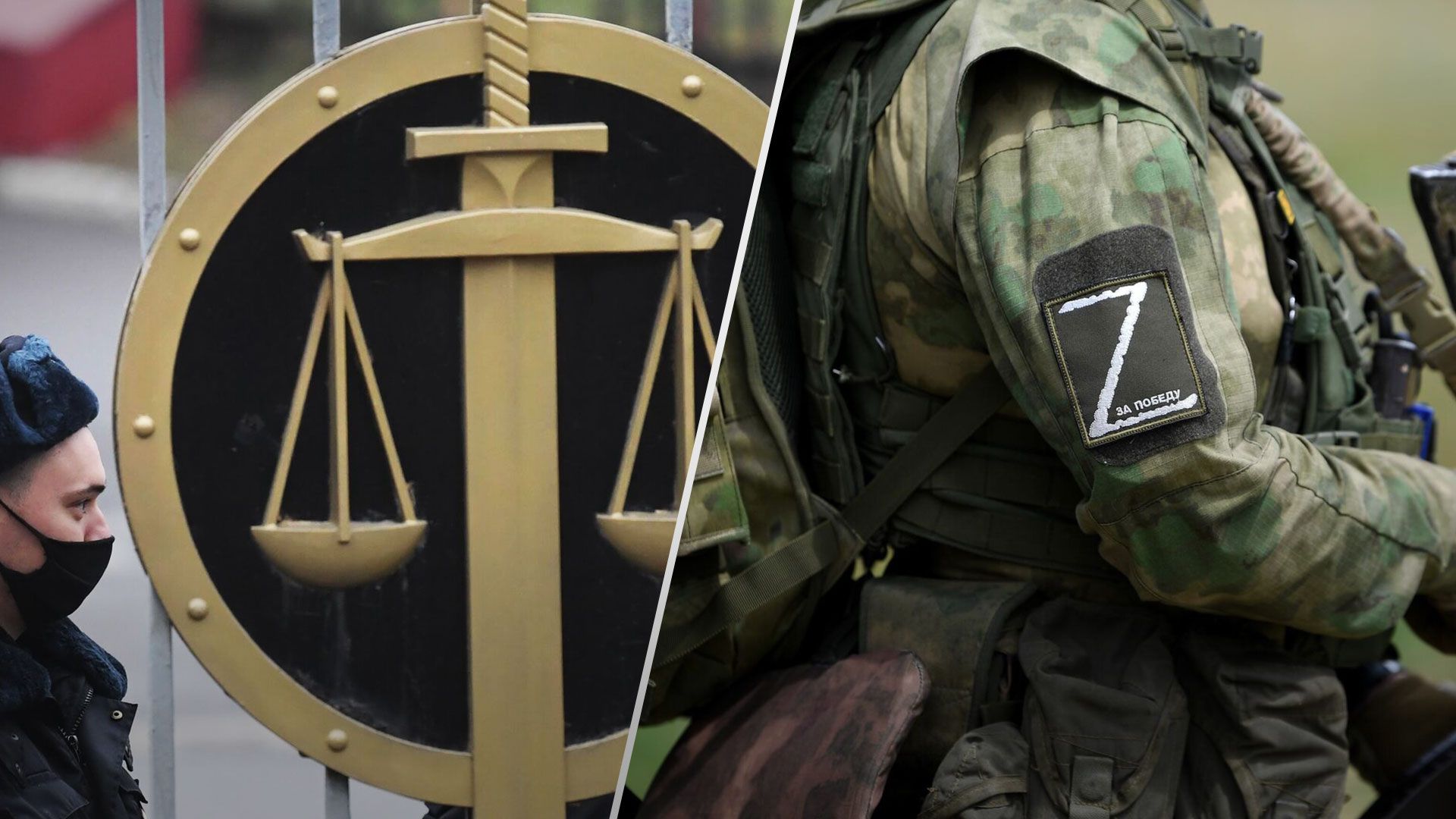 Суд у Росії виправдав чоловіка, який вбив дружину, бо він воював в Україні - 24 Канал Суд у Росії виправдав чоловіка, який вбив дружину, бо він воював в Україні - 24 Канал