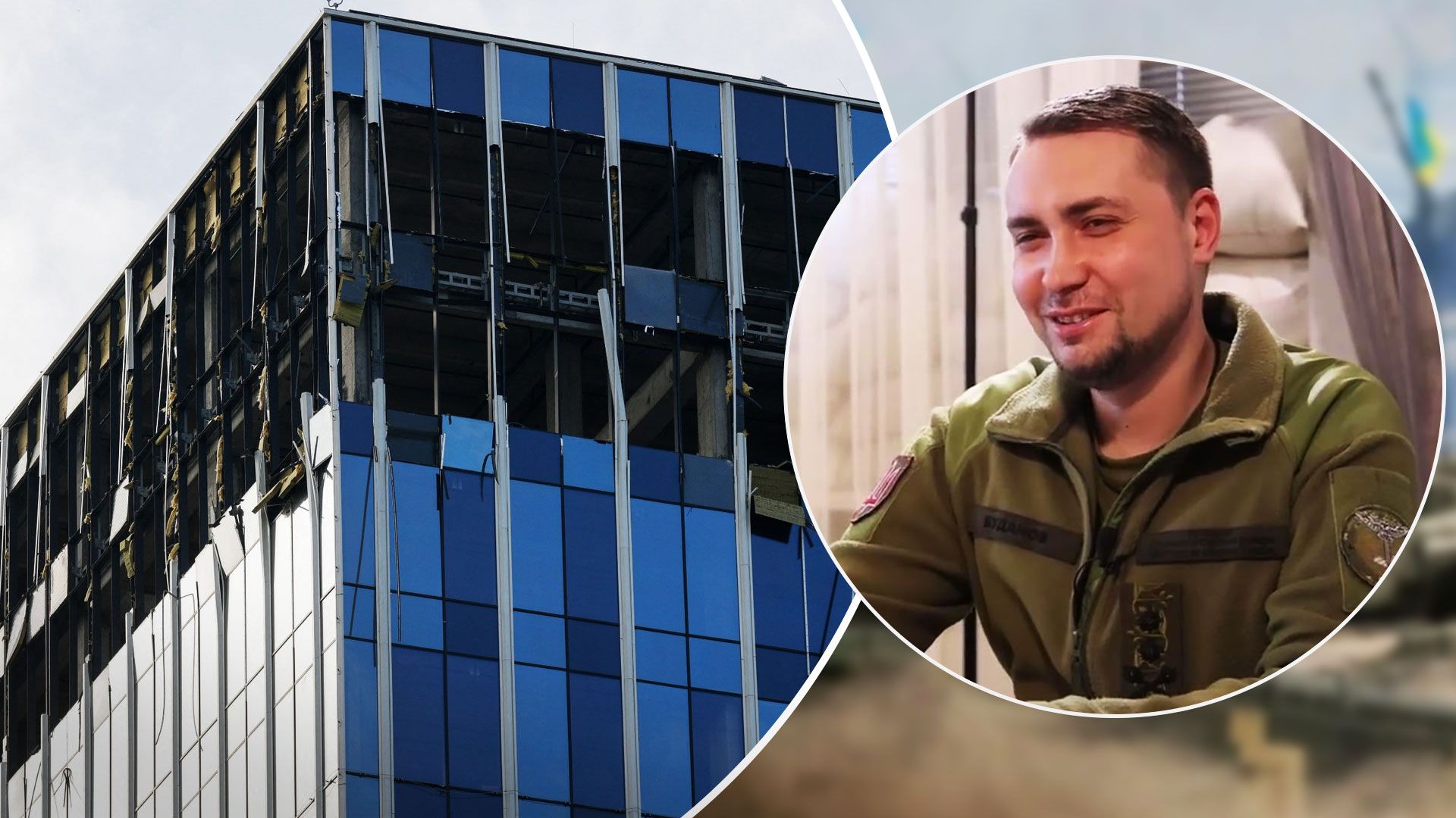 Атака дронів на Москву - за атакою дронів на Москву 24 липня стоїть ГУР МО - 24 Канал Атака дронів на Москву - за атакою дронів на Москву 24 липня стоїть ГУР МО - 24 Канал