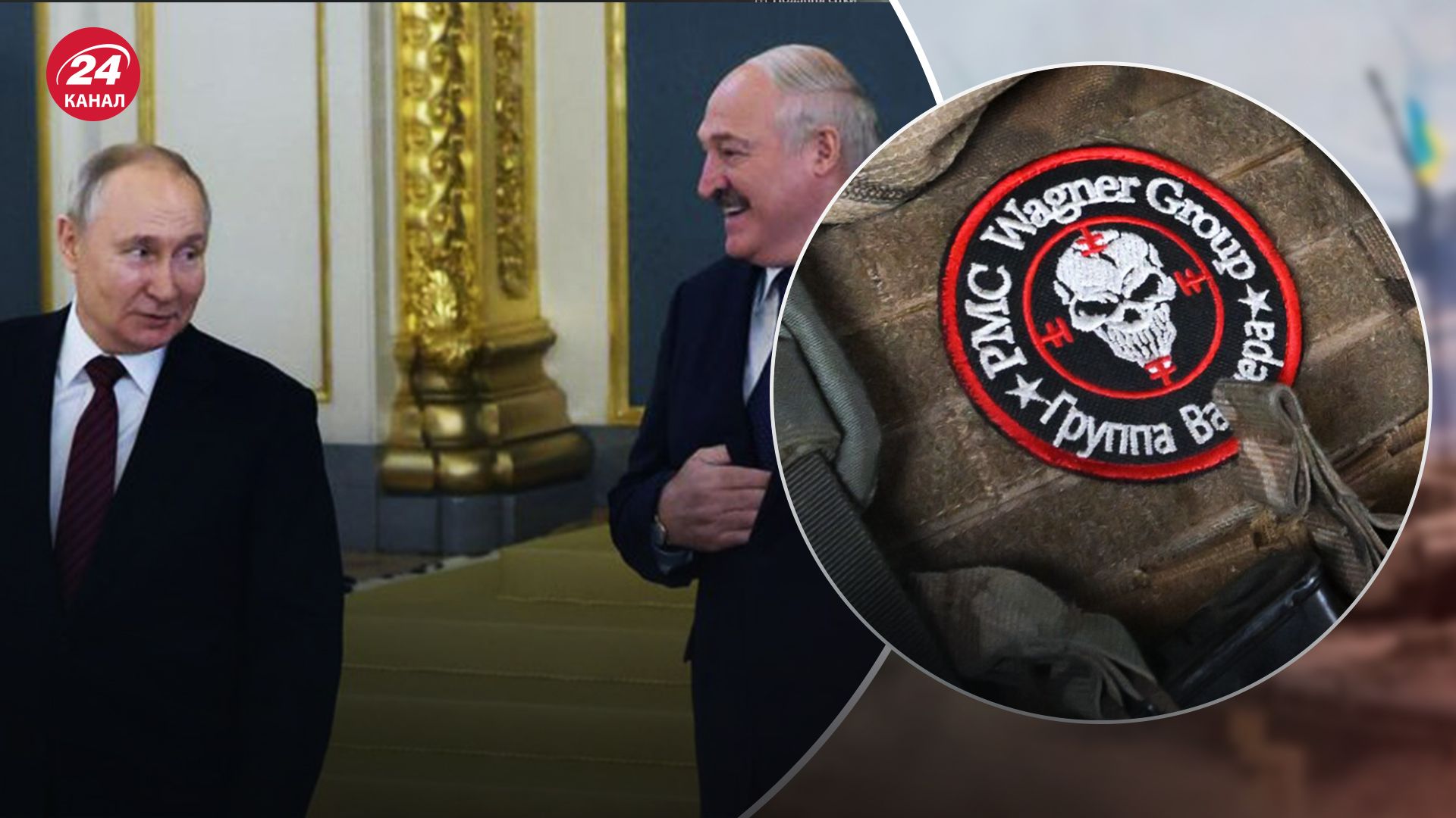 Чому Лукашенко погрожує Польщі