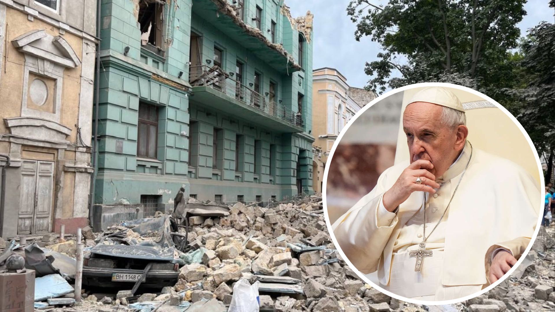 Папа Римський у своїй промові згадав нічну атаку Росії на Одесу Папа Римський у своїй промові згадав нічну атаку Росії на Одесу
