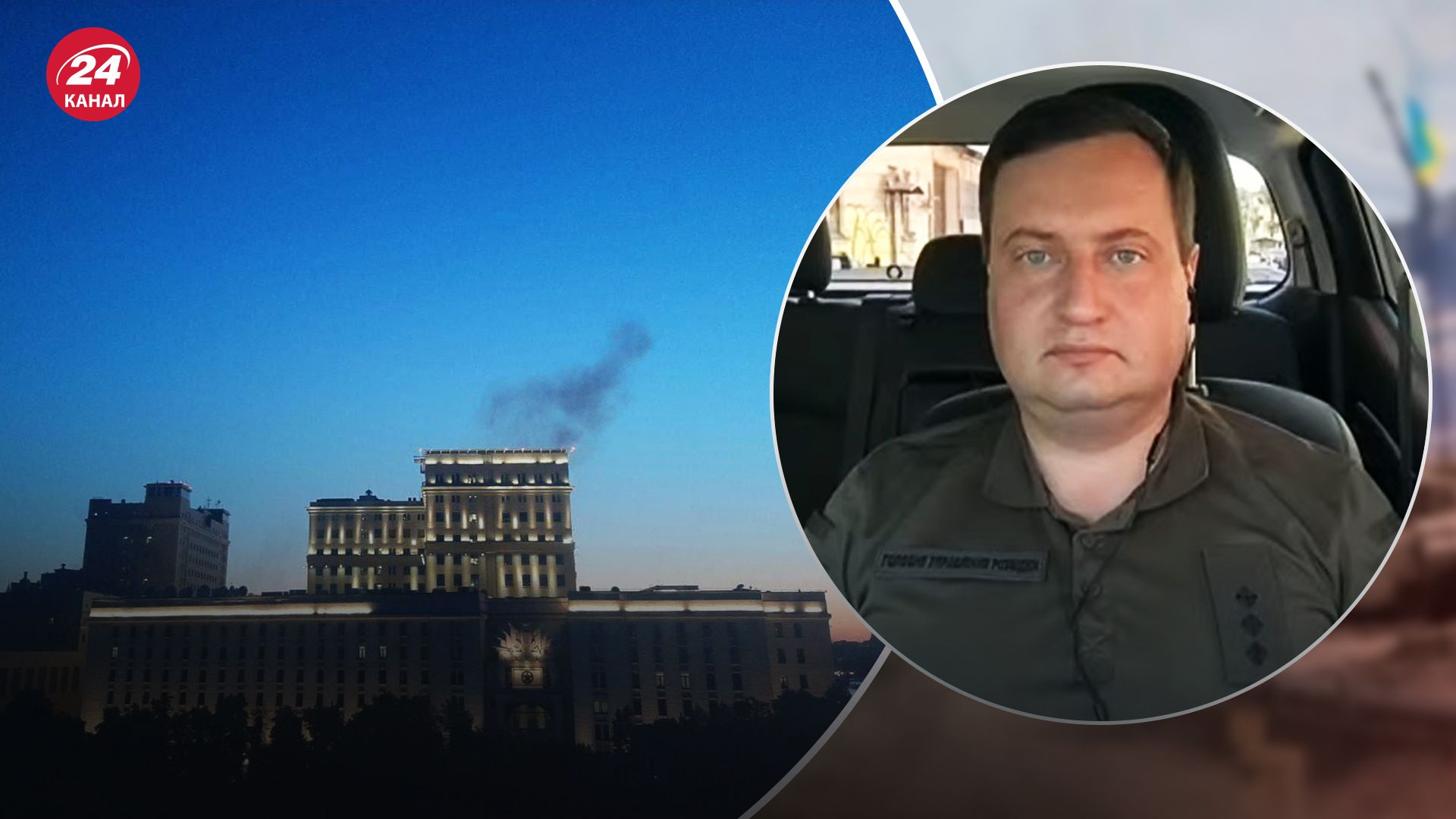 Юсов прокоментував атаку БпЛА у Москві