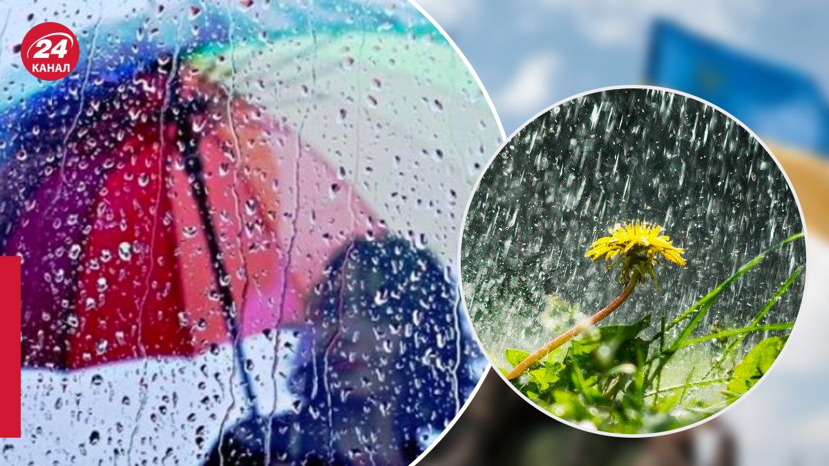 Погода в Україні 25 липня Погода в Україні 25 липня