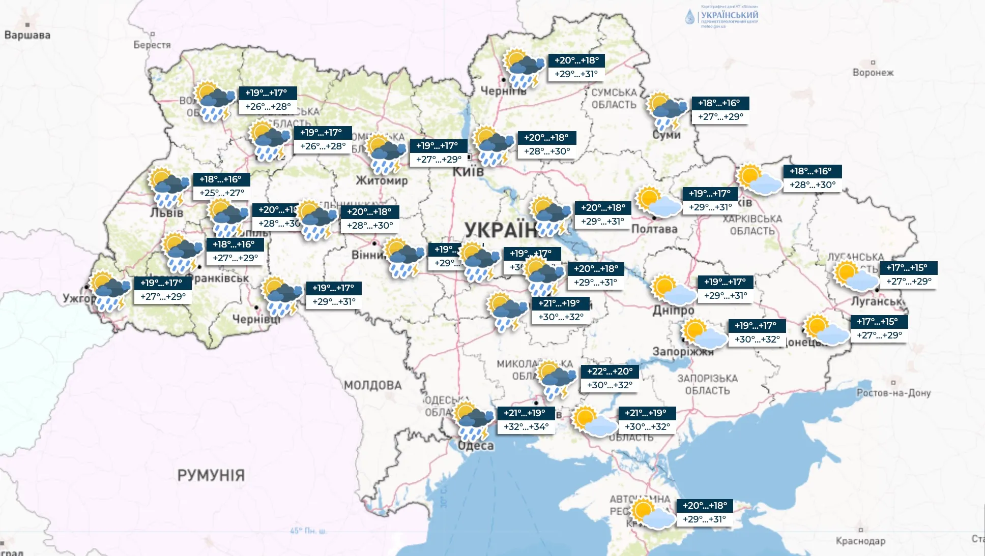 Какая будет погода 25 июля 2023 года