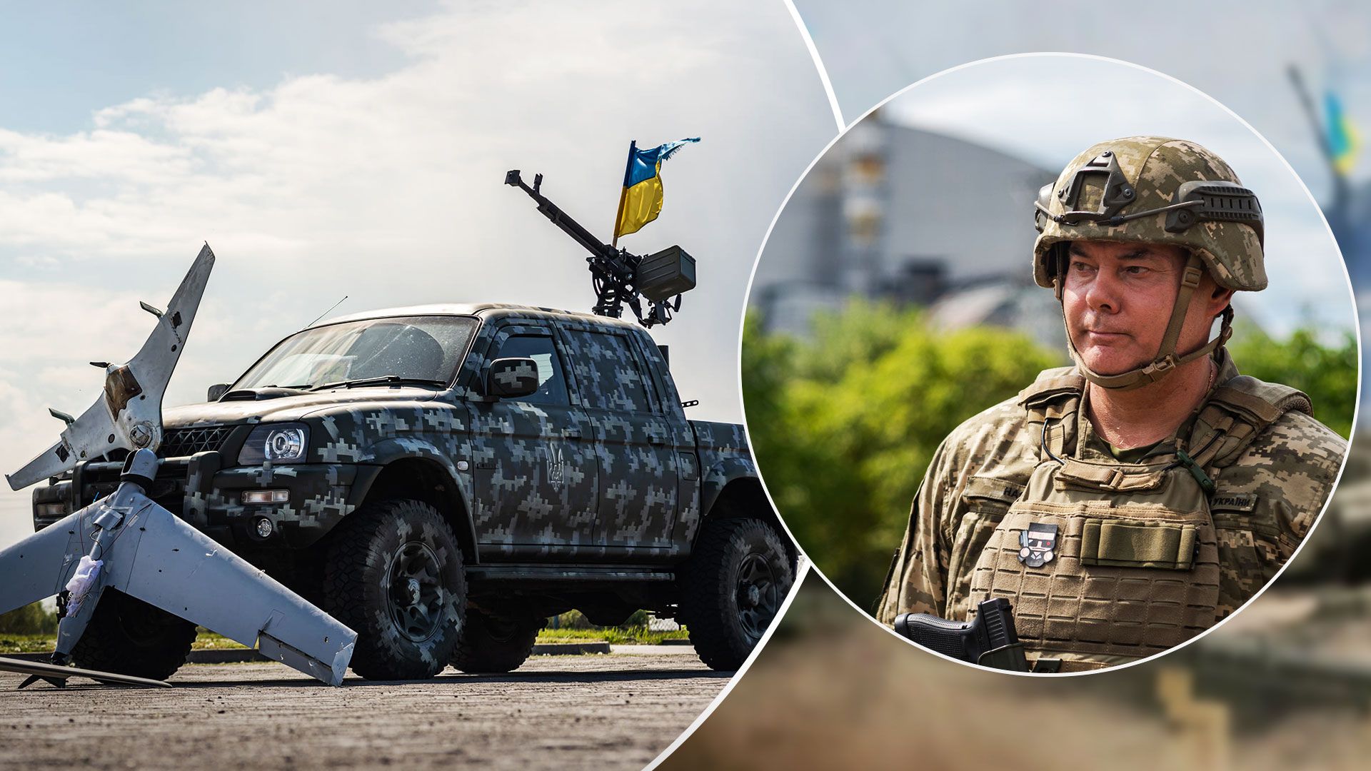 На Сумщине усиливают ПВО благодаря огневым группам - 24 Канал На Сумщине усиливают ПВО благодаря огневым группам - 24 Канал