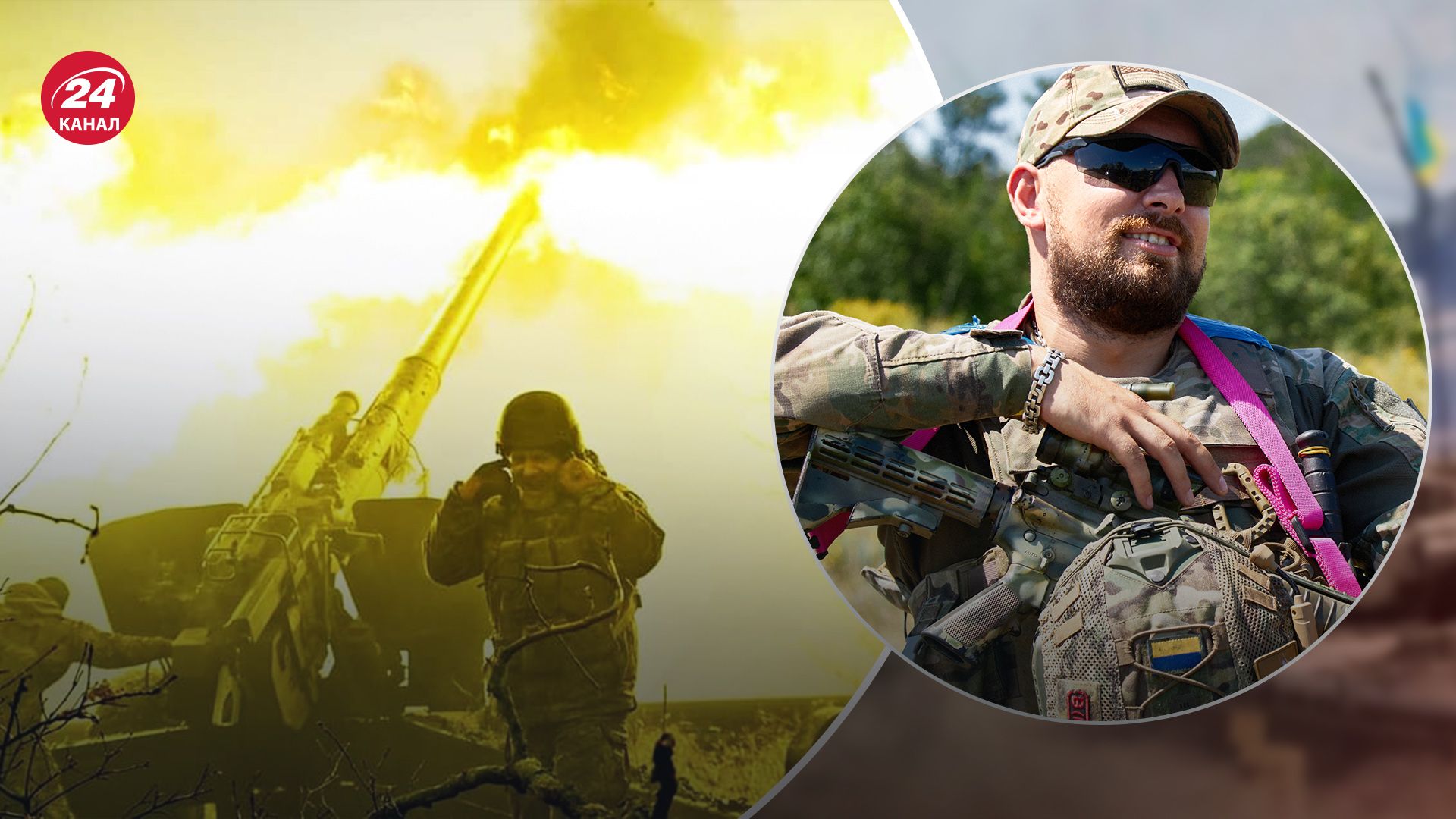 На Запорізькому напрямку тривають важкі бої На Запорізькому напрямку тривають важкі бої