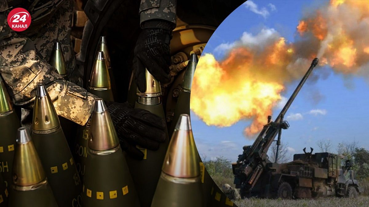 Кассетные боеприпасы для Украины – где показывают лучшие результаты - 24 Канал