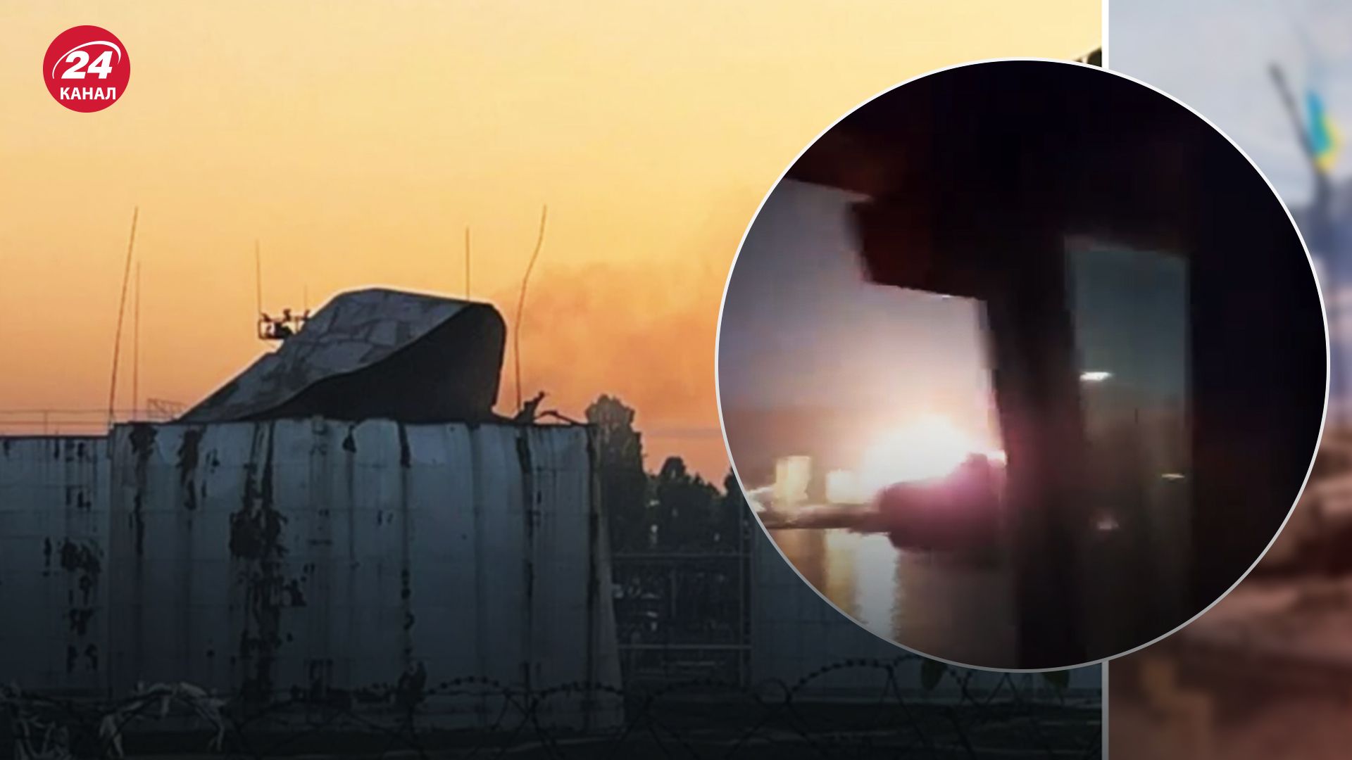 Горить порт Рені після обстрілу росіянами Горить порт Рені після обстрілу росіянами