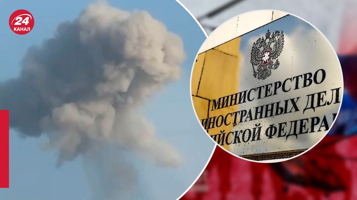 Реакція МЗС Росії на бавовну в Криму і Москві Реакція МЗС Росії на бавовну в Криму і Москві