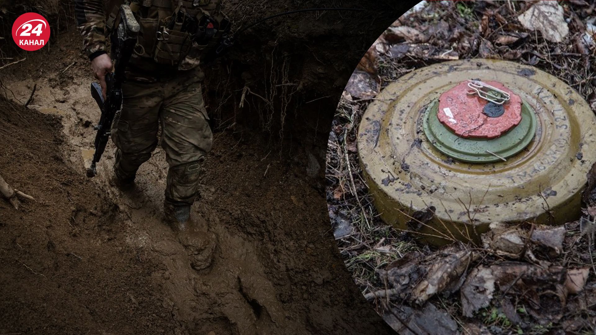 Россияне создают ловушки для ВСУ Россияне создают ловушки для ВСУ