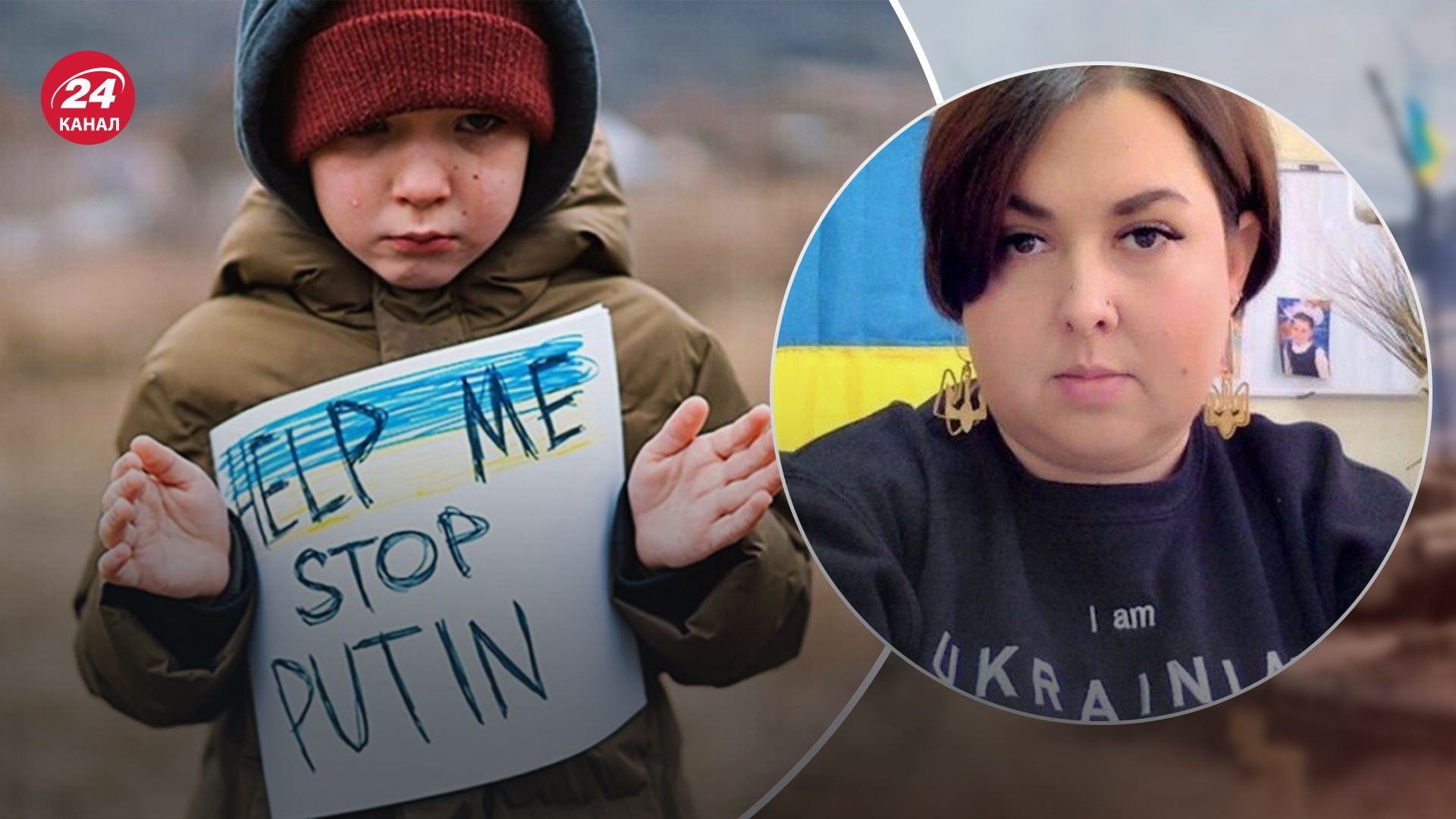 Как издеваются в России над похищенными детьми