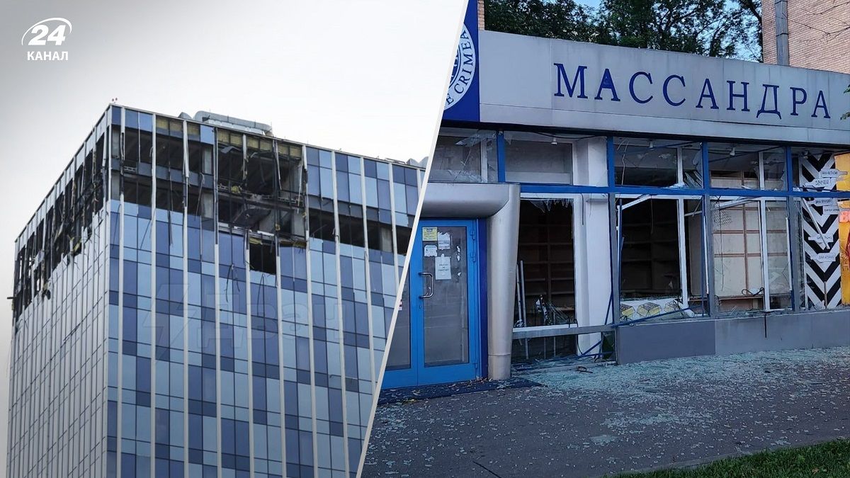 Атака дронів на Москву 24 липня – куди летіли безпілотники та чому не влучили у ціль - 24 Канал Атака дронів на Москву 24 липня – куди летіли безпілотники та чому не влучили у ціль - 24 Канал