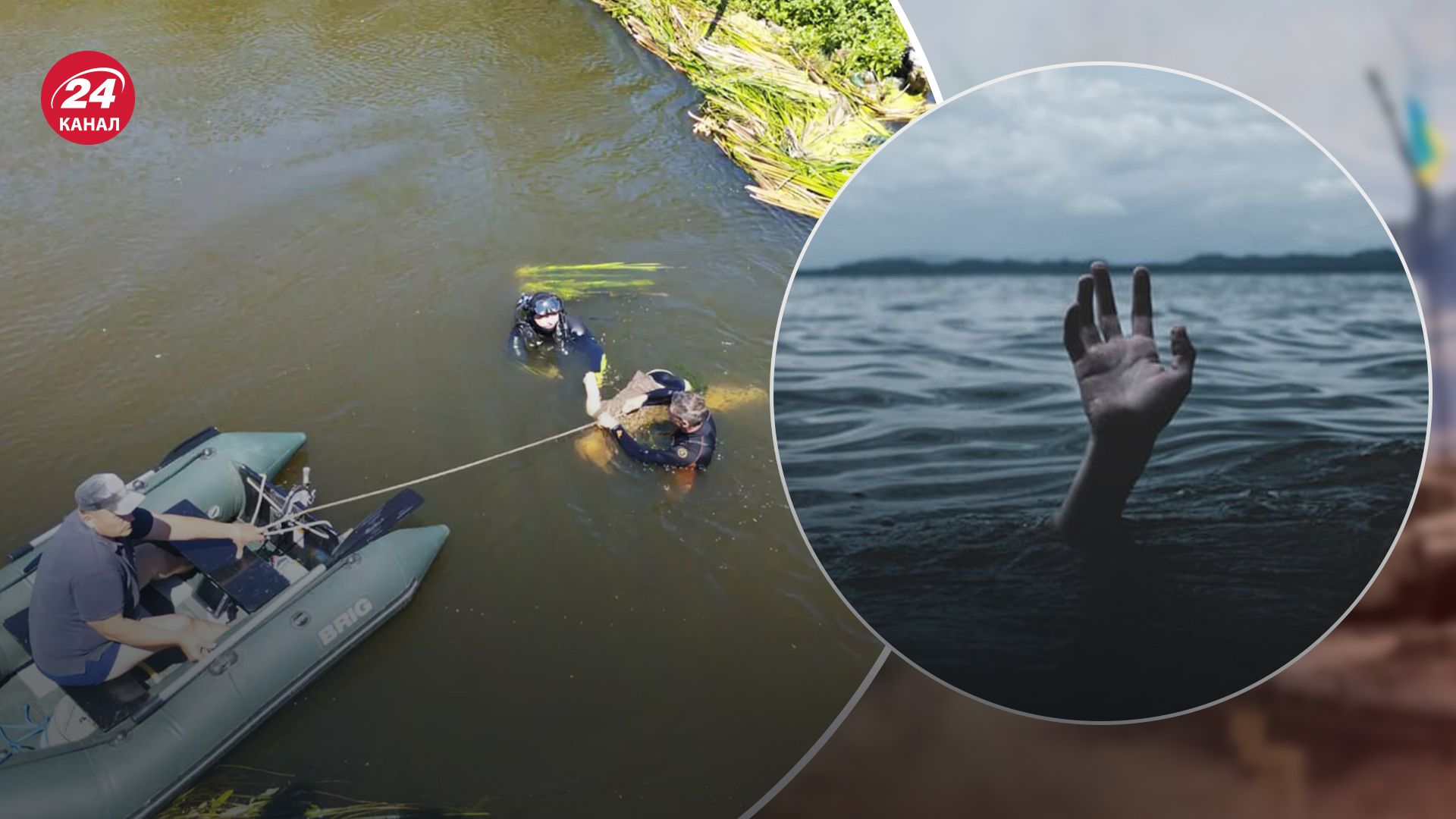 На Харківщині потонула 14-річна дівчинка На Харківщині потонула 14-річна дівчинка