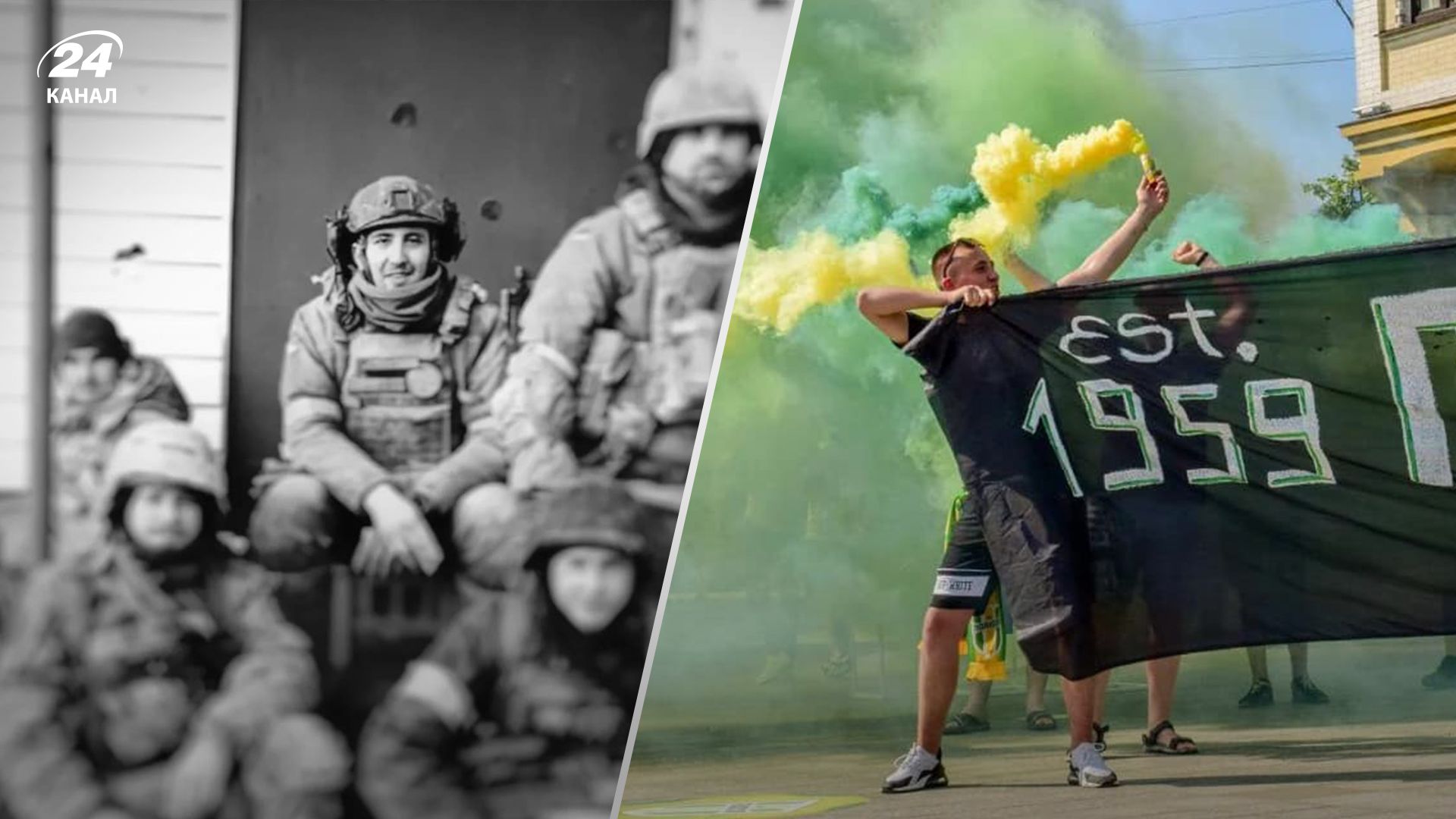 На войне погиб Вячеслав Ключинский На войне погиб Вячеслав Ключинский