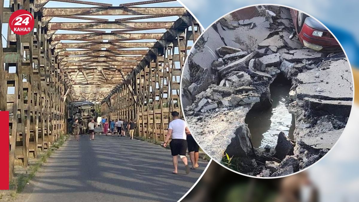 Міст через Тересву обвалився на Закарпатті 24 липня 2023 року - 24 Канал Міст через Тересву обвалився на Закарпатті 24 липня 2023 року - 24 Канал
