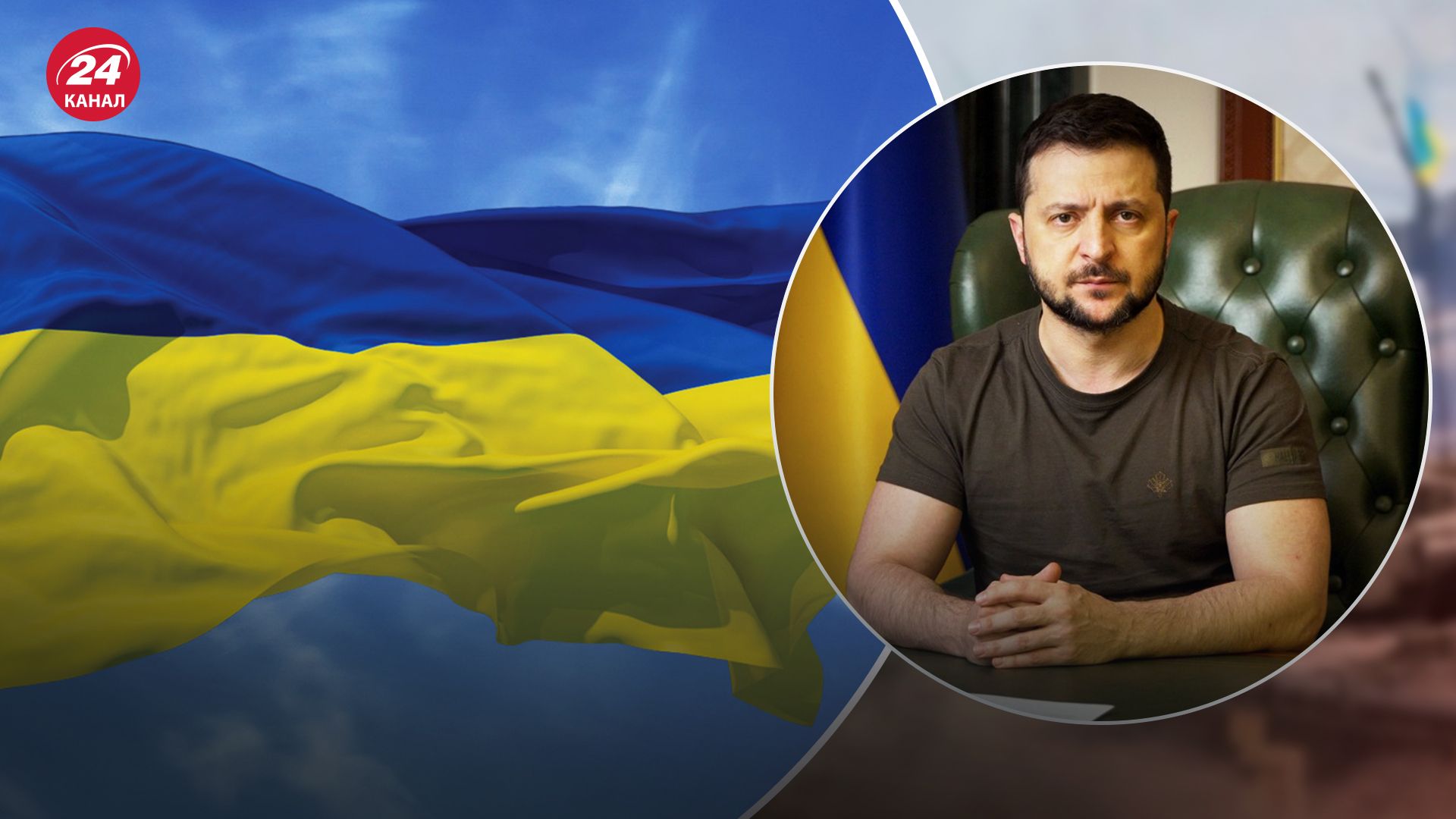 Зеленский провел новое заседание ставки Зеленский провел новое заседание ставки