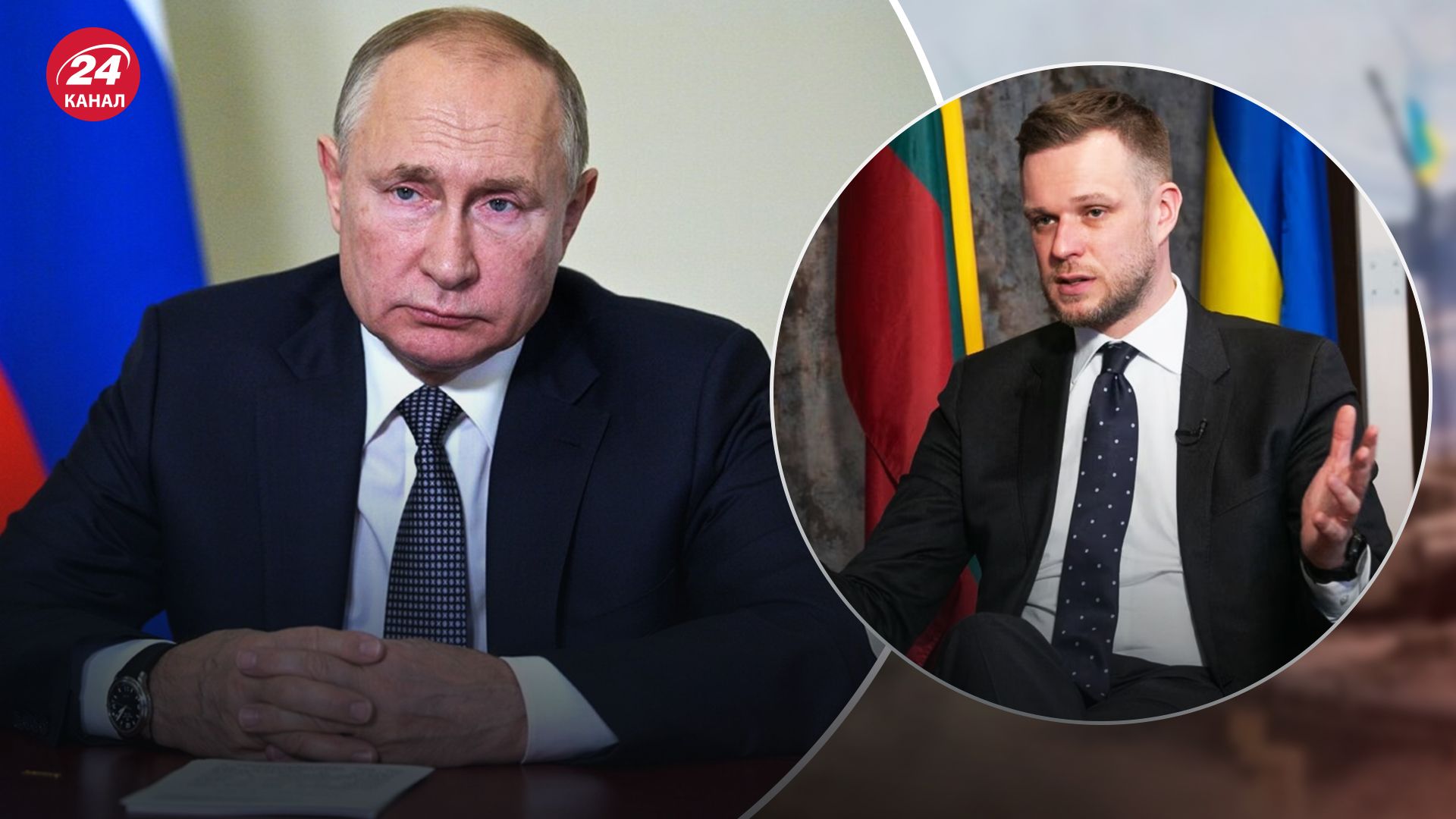 У МЗС Литви сказали, що Путін загострив війну в Україні після саміту НАТО у Вільнюсі У МЗС Литви сказали, що Путін загострив війну в Україні після саміту НАТО у Вільнюсі