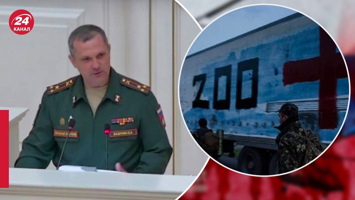 Євгеній Вашунін – командир Ленінградського полку – загинув на війні ...