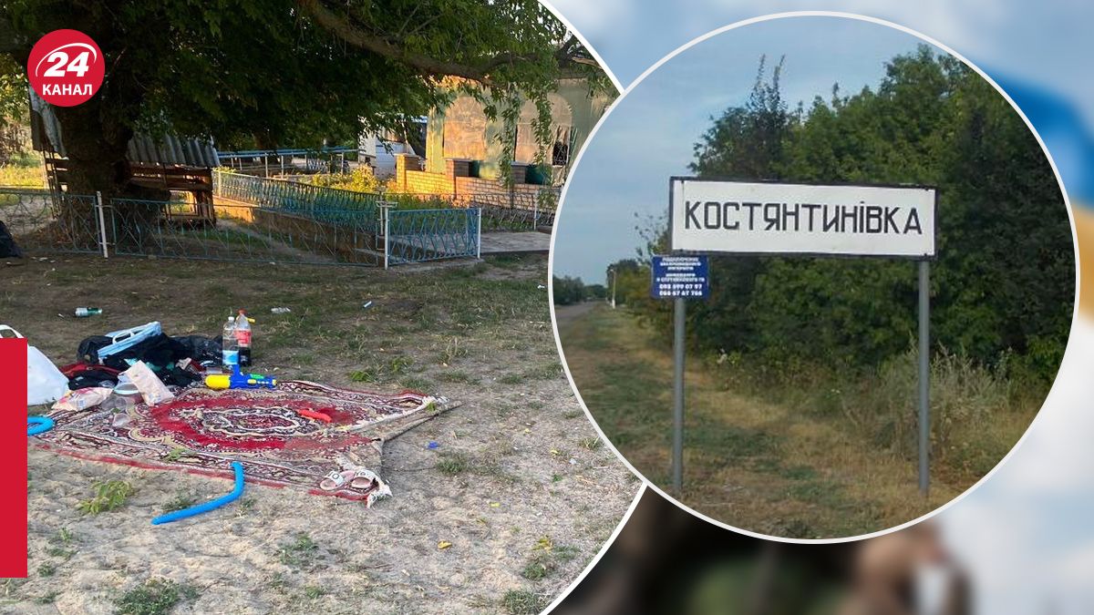 Удар по Константиновке 23 июля 2023 года – погиб ребенок, есть раненые - 24 Канал Удар по Константиновке 23 июля 2023 года – погиб ребенок, есть раненые - 24 Канал