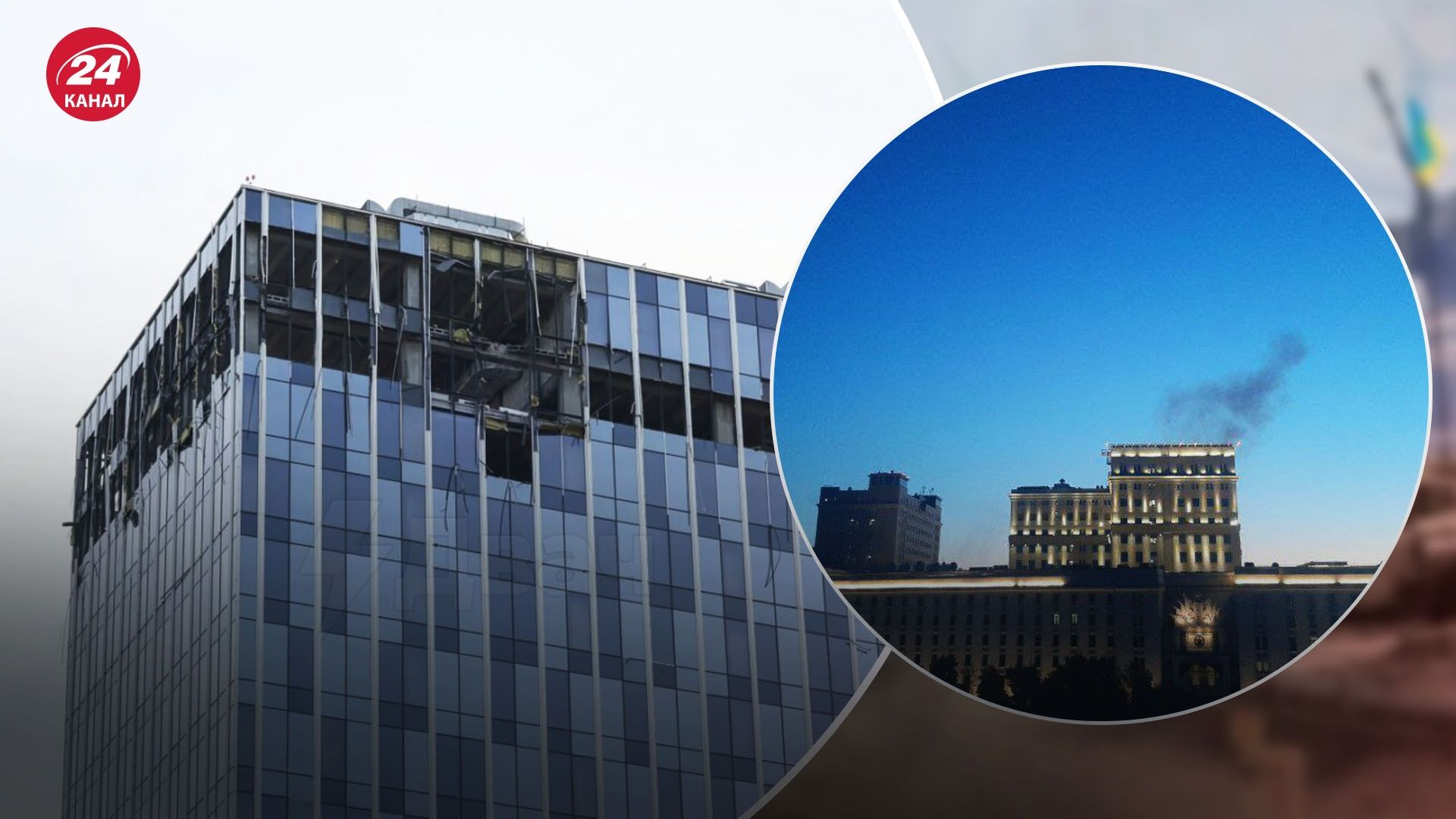 Крамаров про дрони в Москві Крамаров про дрони в Москві