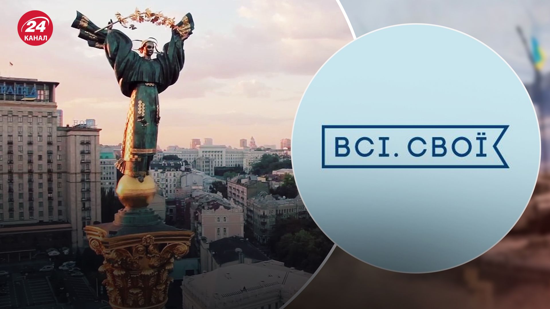 Світлана Абалова розповіла про інцидент на ярмарку "Всі. Свої" Світлана Абалова розповіла про інцидент на ярмарку "Всі. Свої"