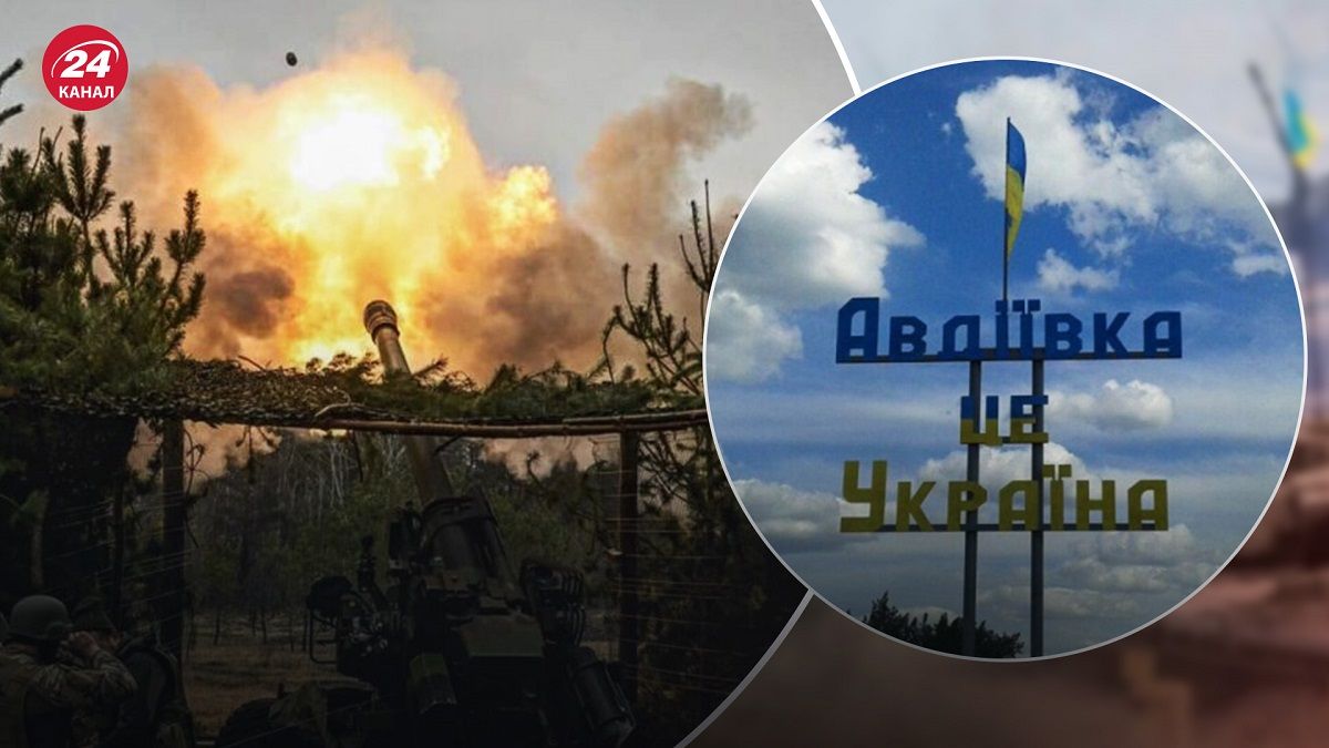 Ситуація в Авдіївці – Росія штурмує Авдіївку, але успіху не має - 24 Канал Ситуація в Авдіївці – Росія штурмує Авдіївку, але успіху не має - 24 Канал