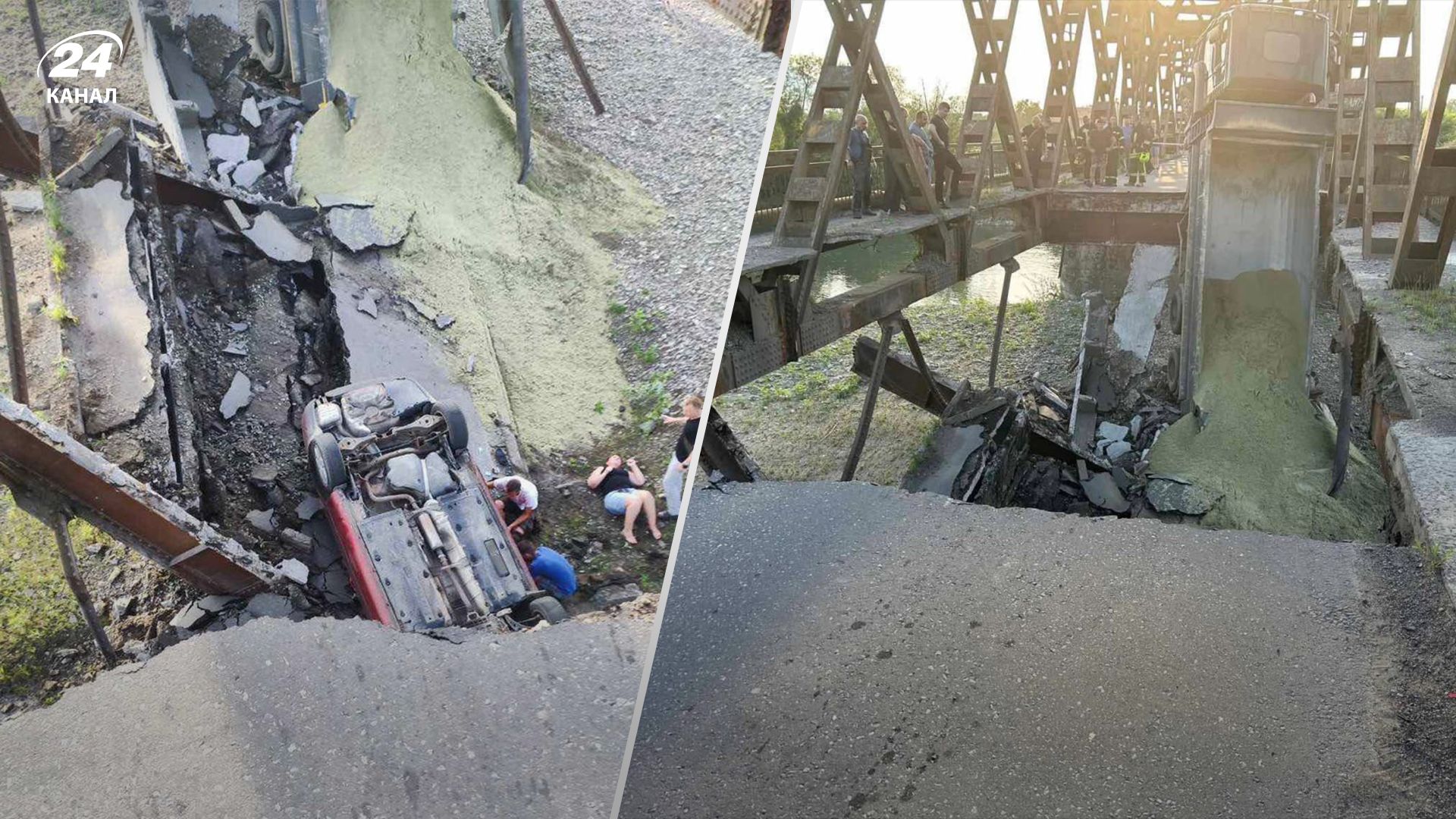 Що відомо про постраждалих внаслідок обвалу мосту Що відомо про постраждалих внаслідок обвалу мосту