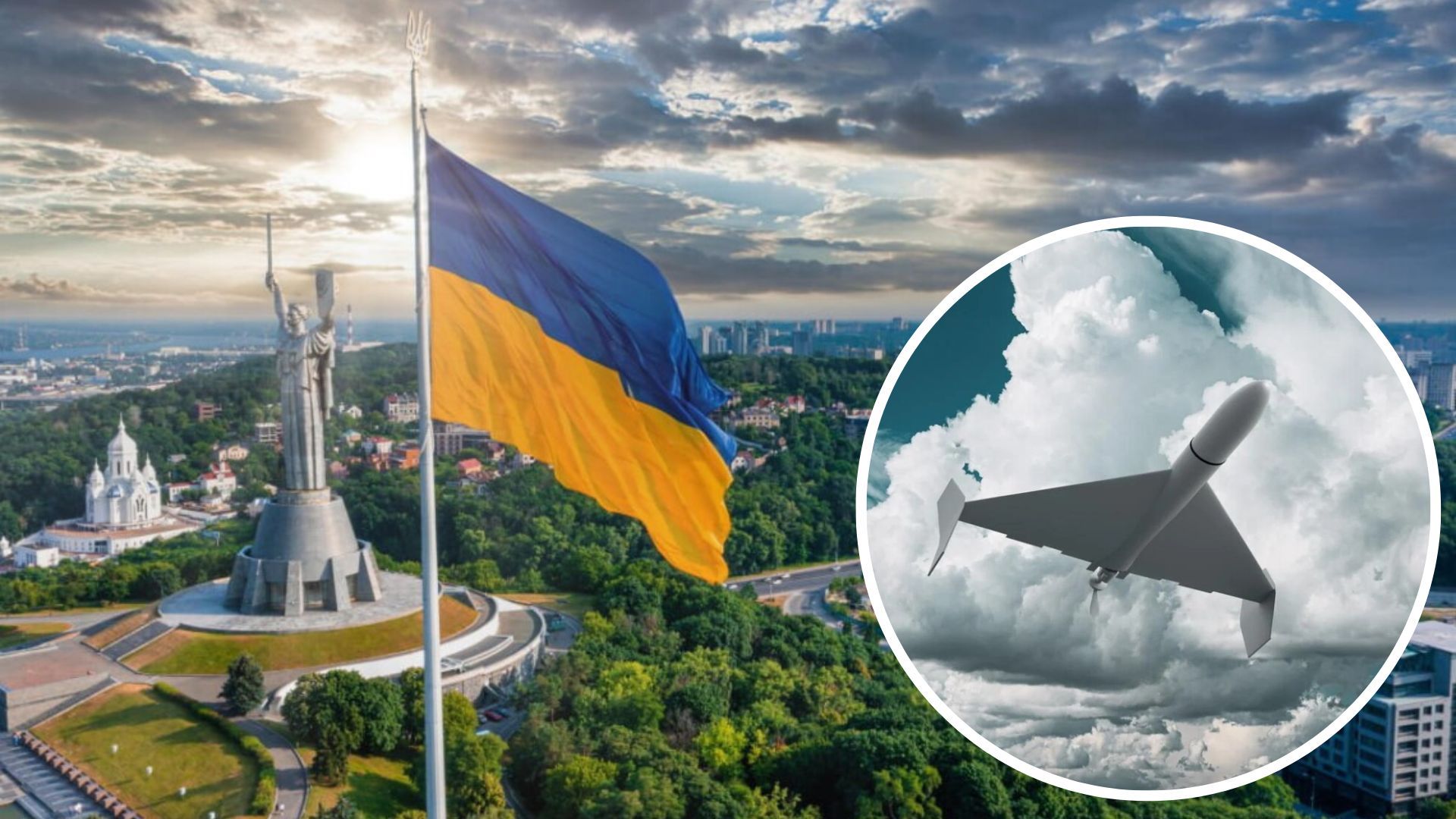 Київ вночі атакували "Шахедами" Київ вночі атакували "Шахедами"