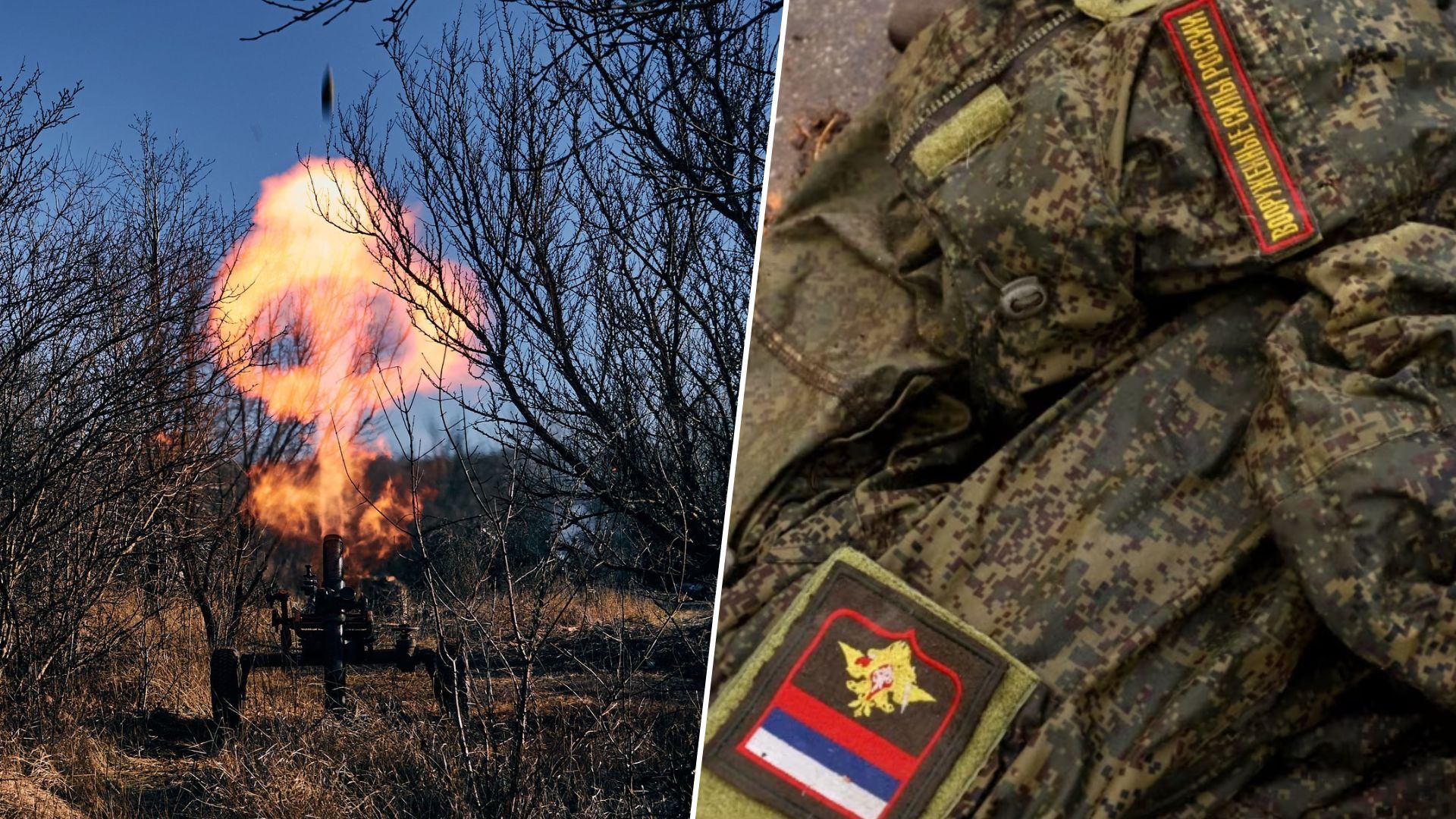 Втрати ворога на 25 липня Втрати ворога на 25 липня