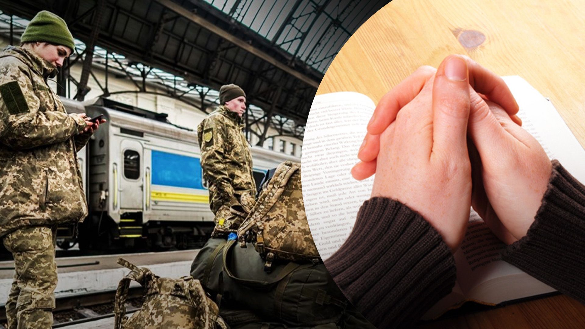 Какие религии запрещают брать в руки оружие Какие религии запрещают брать в руки оружие