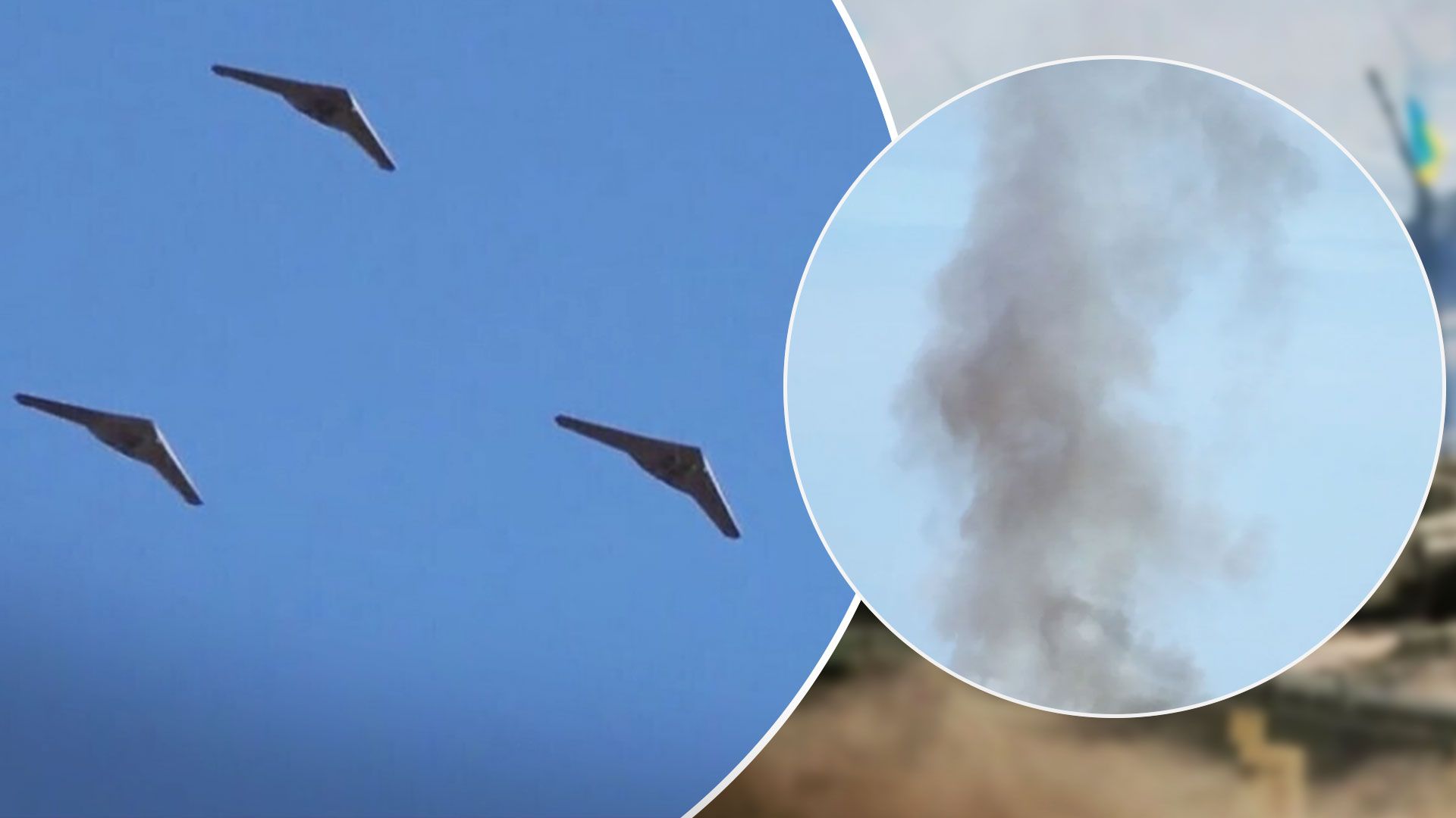 Атаки дронами-камікадзе - росіяни атакували Житомирську область - Новини України - 24 Канал Атаки дронами-камікадзе - росіяни атакували Житомирську область - Новини України - 24 Канал