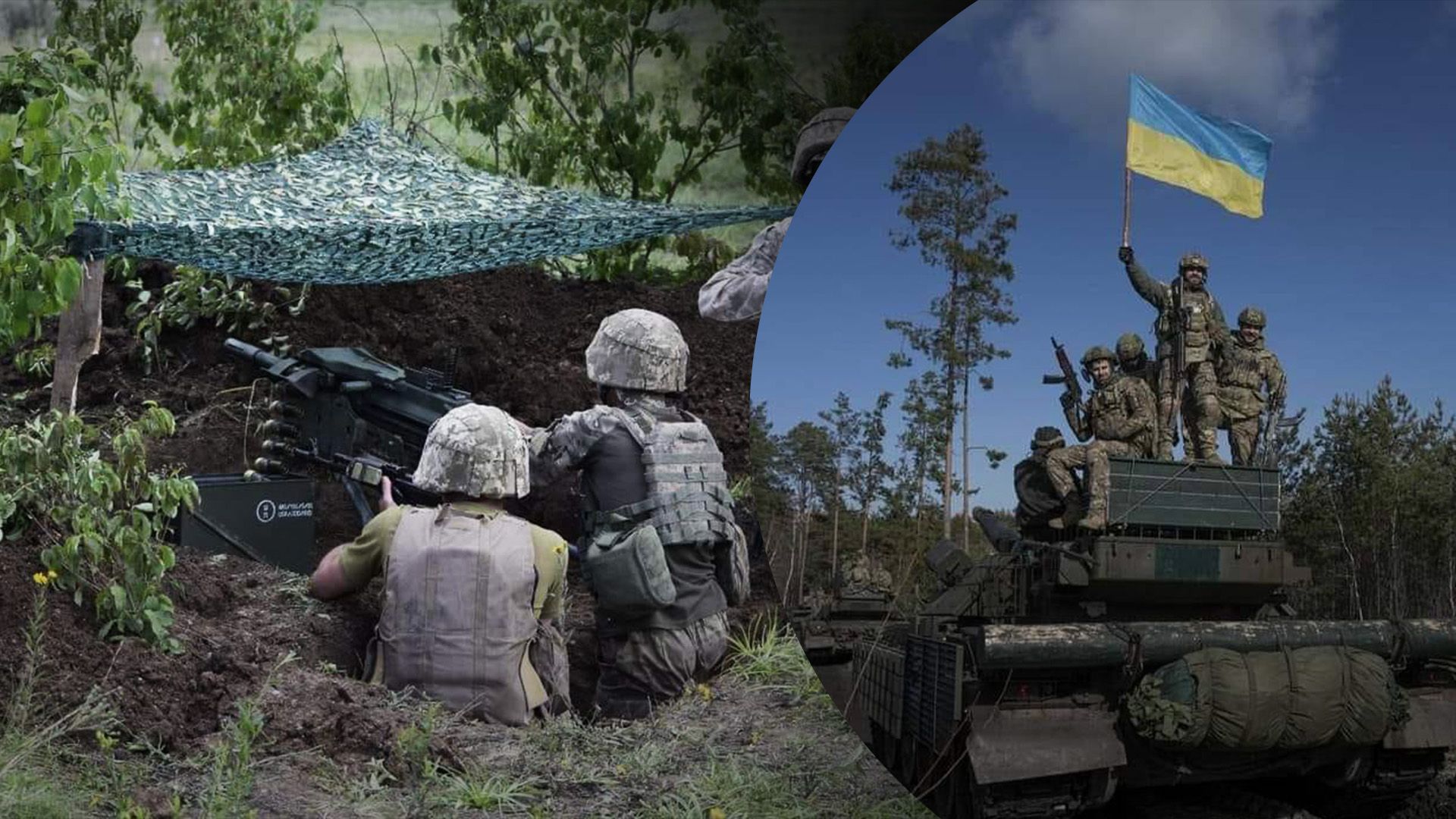 Де розташовані Старомайорське та Андріївка Де розташовані Старомайорське та Андріївка