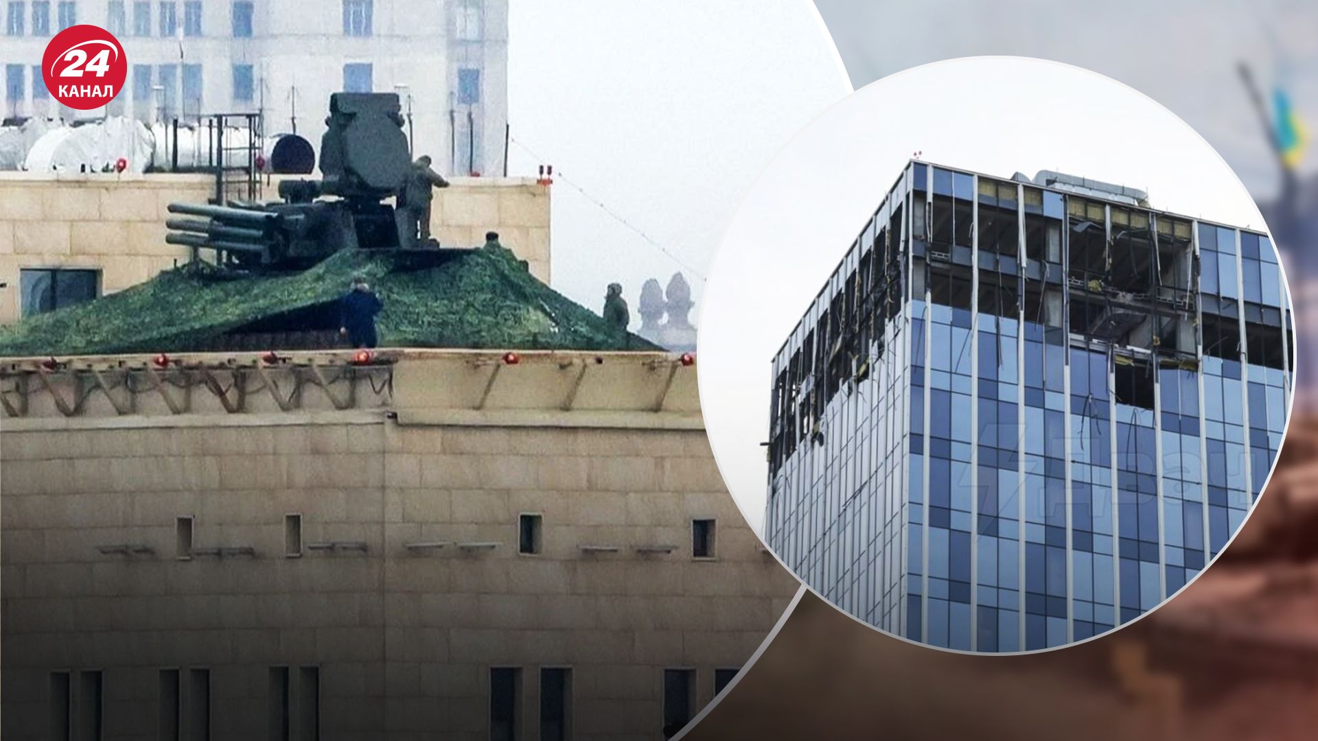 Москву захищає ППО, небезпечніша за дрони Москву захищає ППО, небезпечніша за дрони