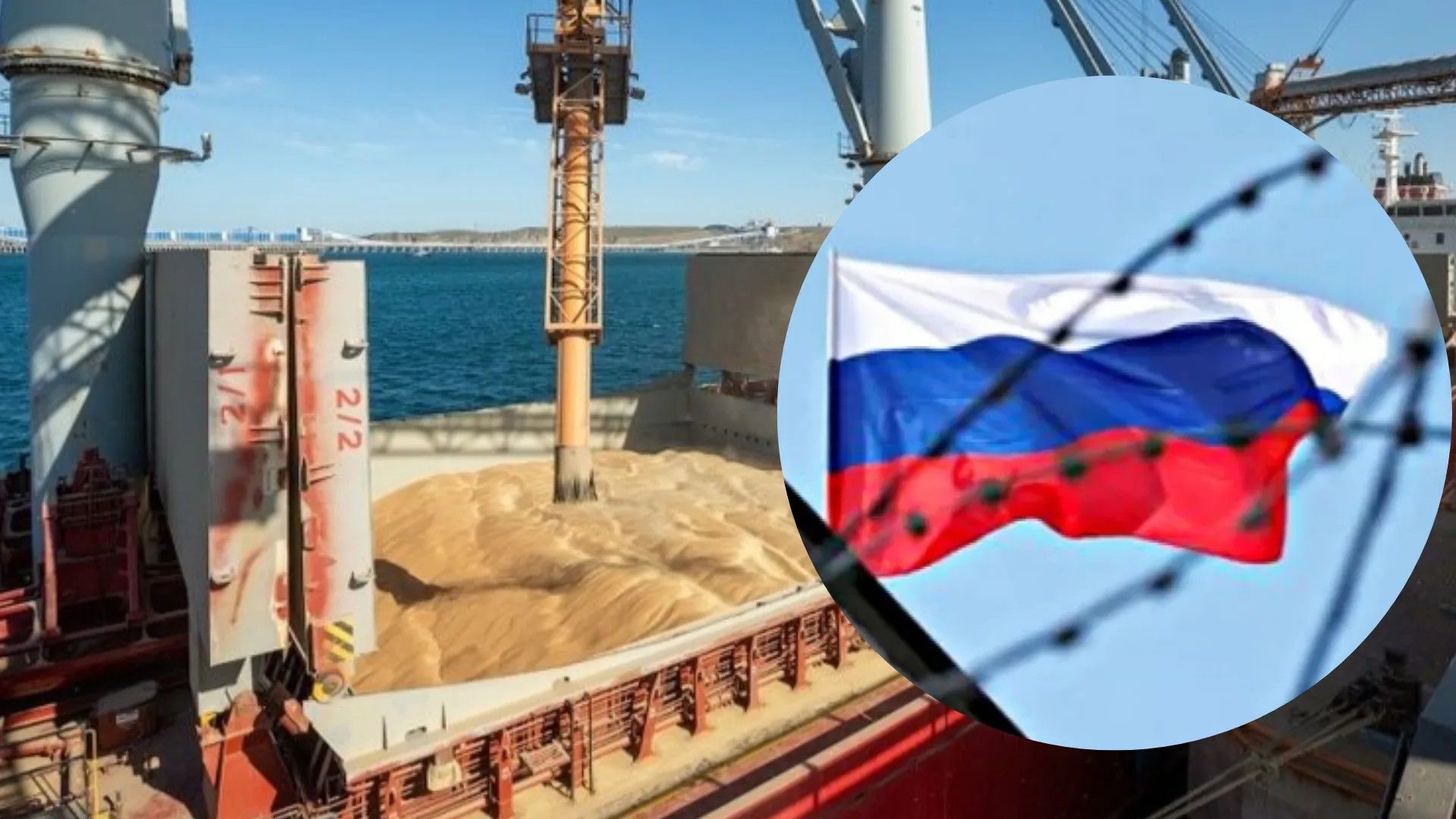 Росія хоче змінити світовий ринок Росія хоче змінити світовий ринок